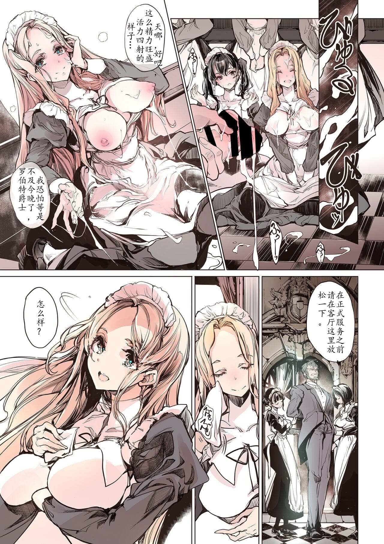 post?.name || ""
                }-14