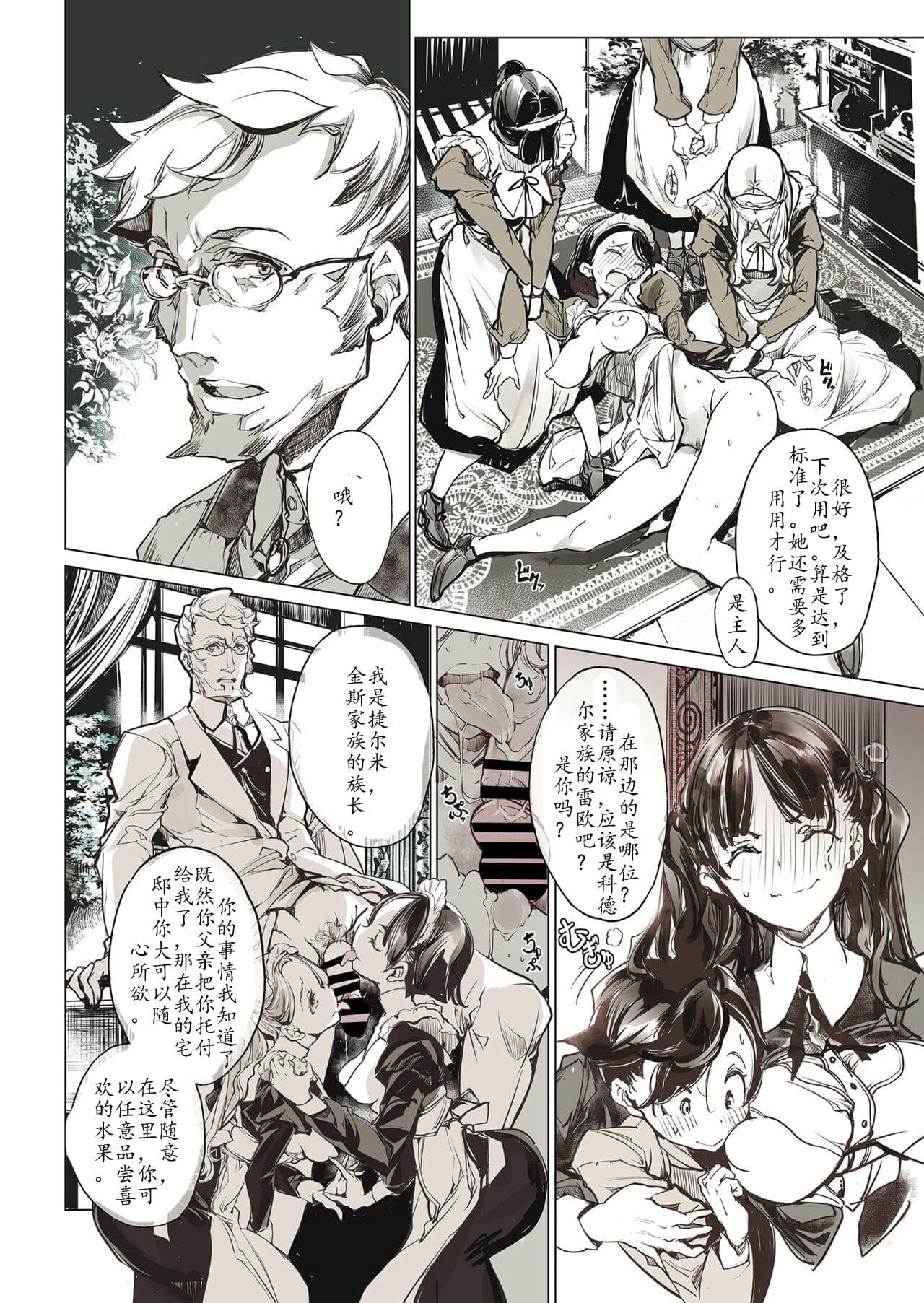 post?.name || ""
                }-23