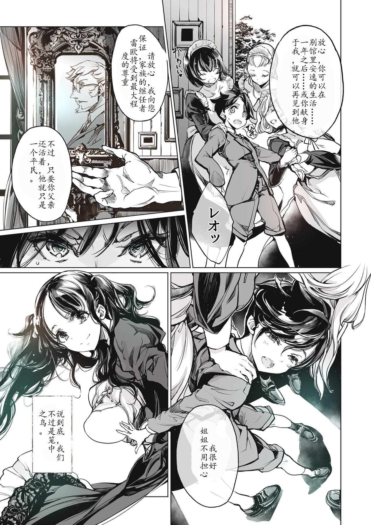 post?.name || ""
                }-28