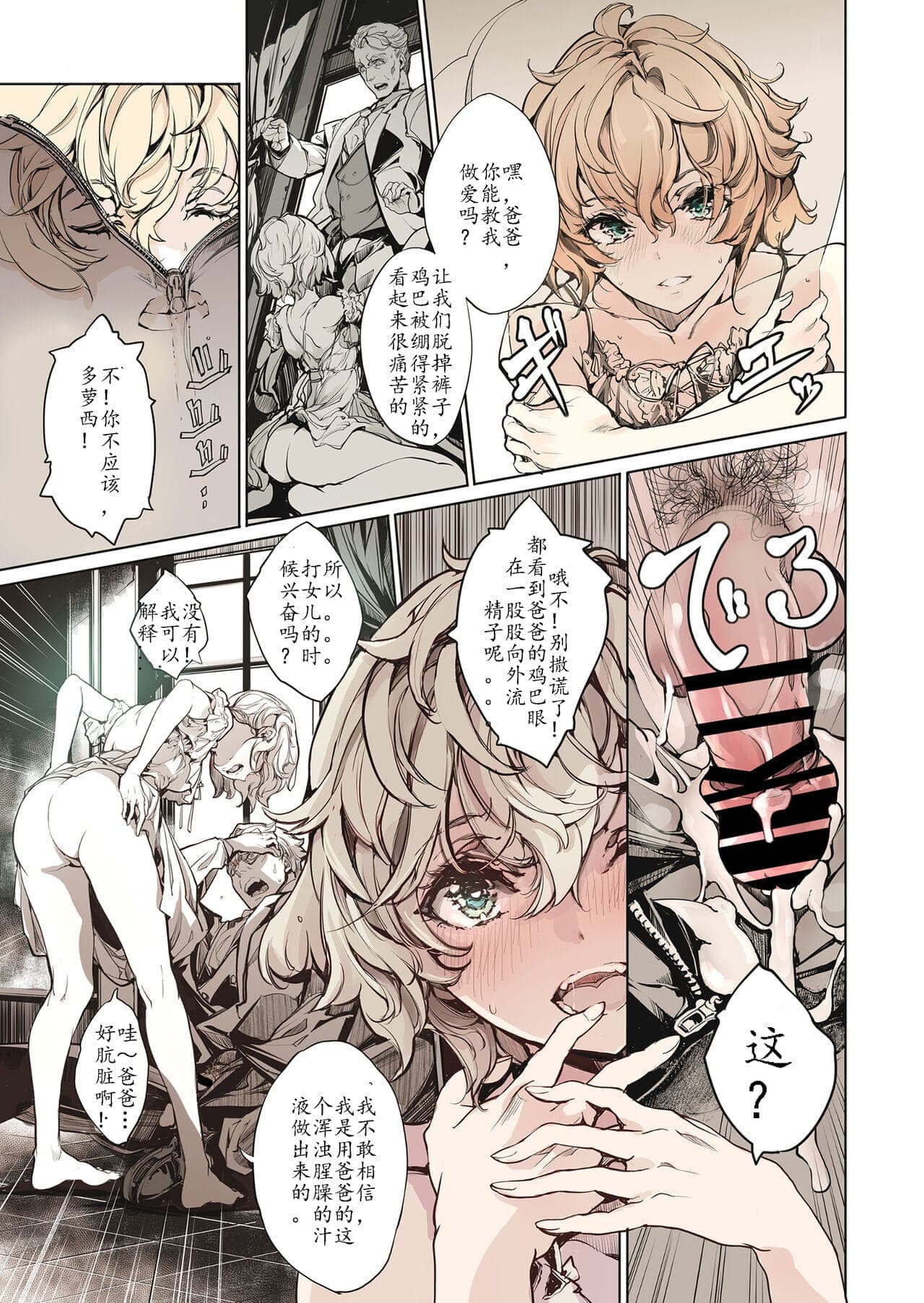 post?.name || ""
                }-36