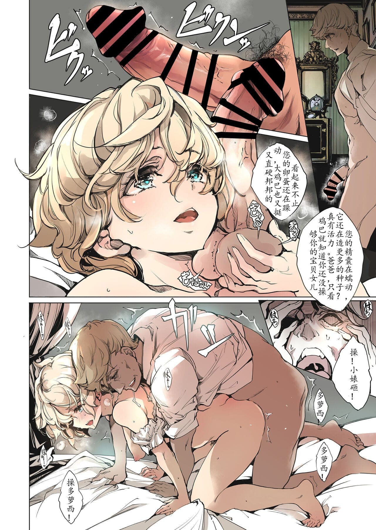 post?.name || ""
                }-45