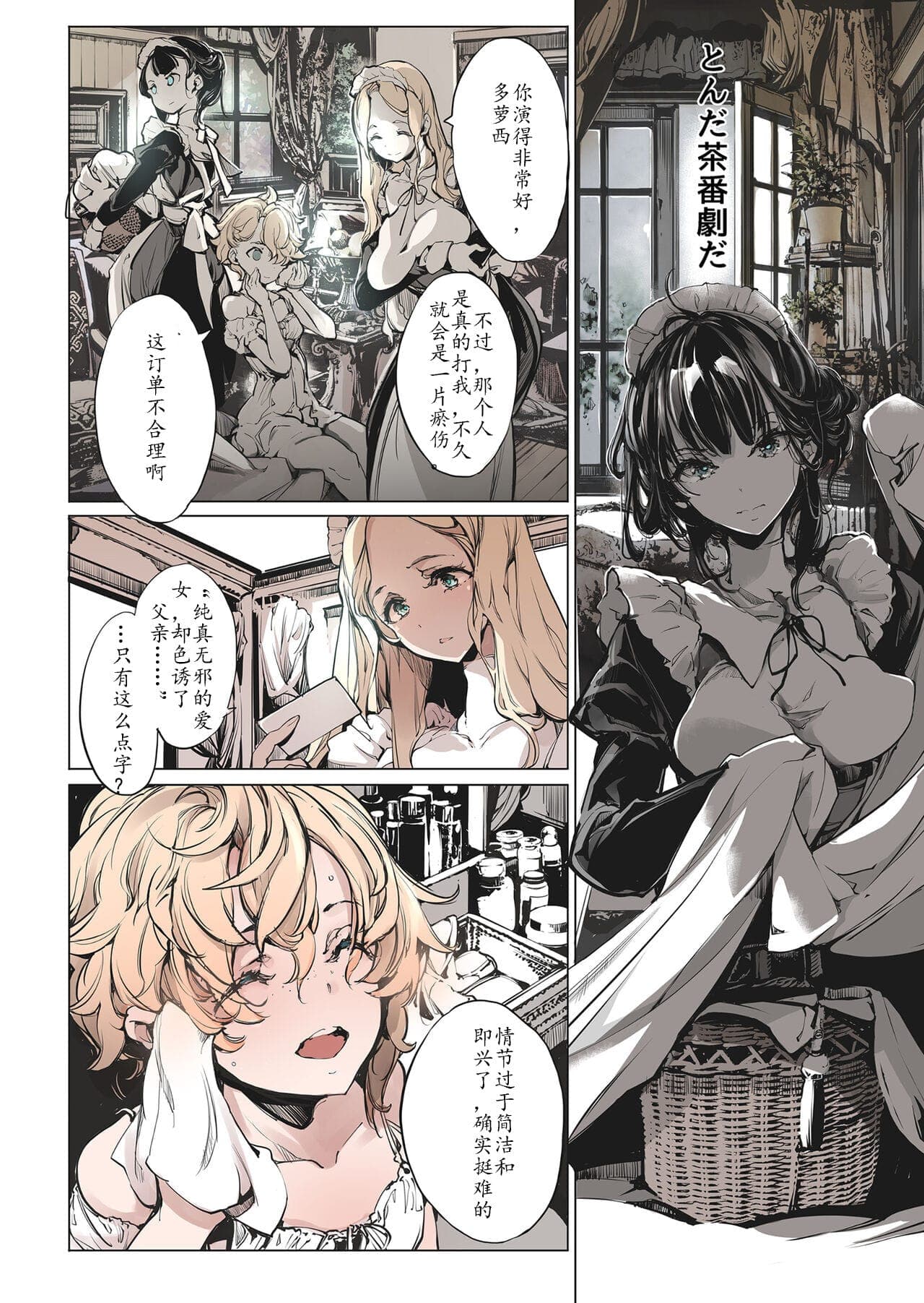 post?.name || ""
                }-51
