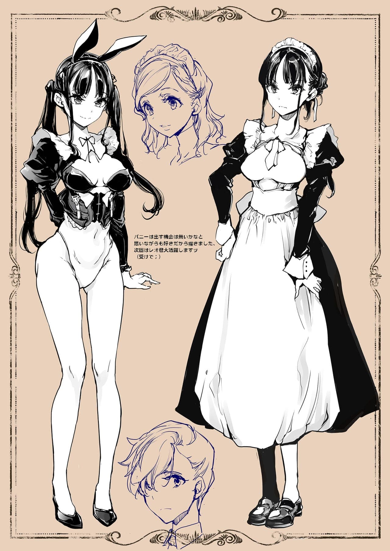 post?.name || ""
                }-56