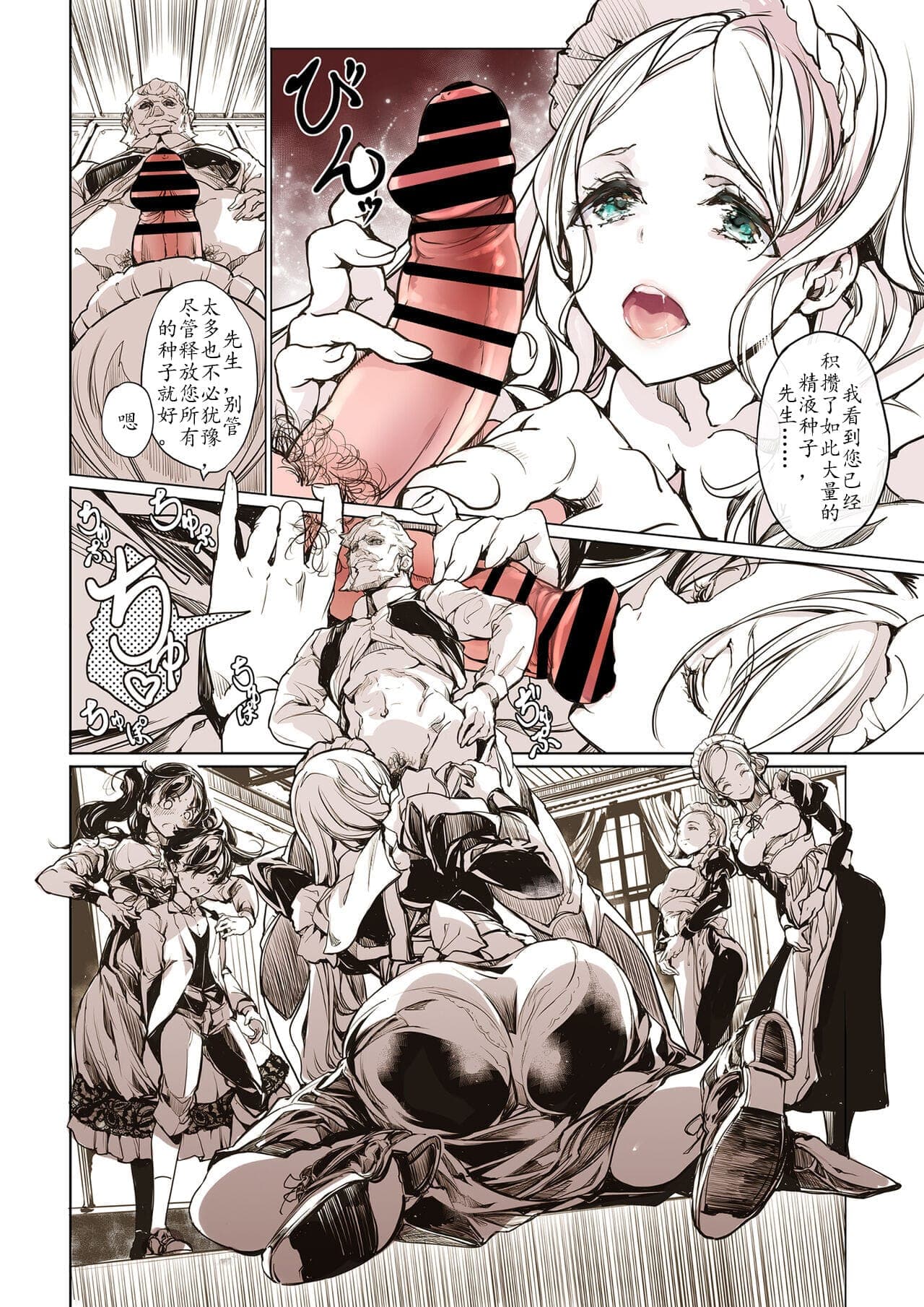 post?.name || ""
                }-9
