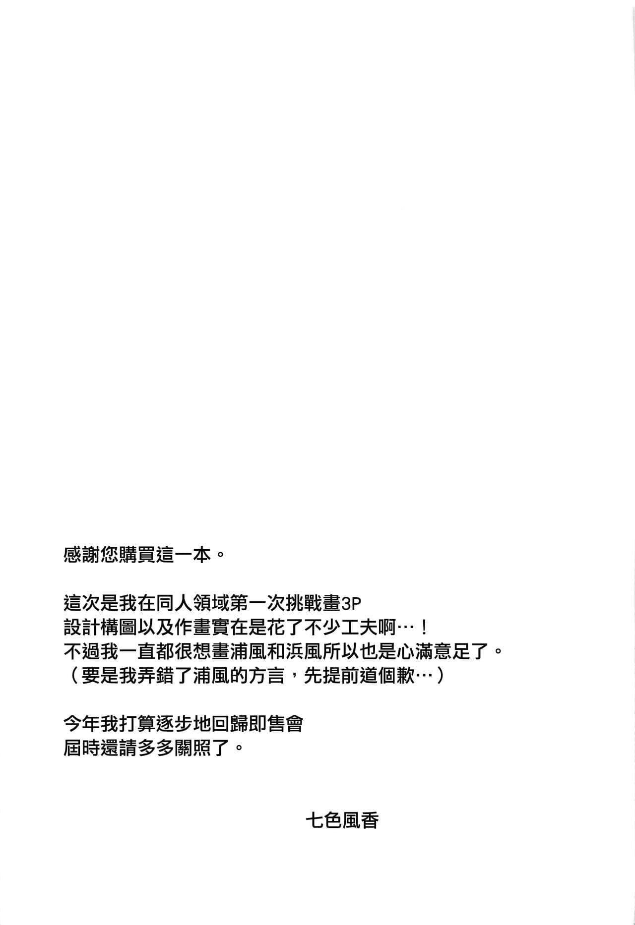 post?.name || ""
                }-20