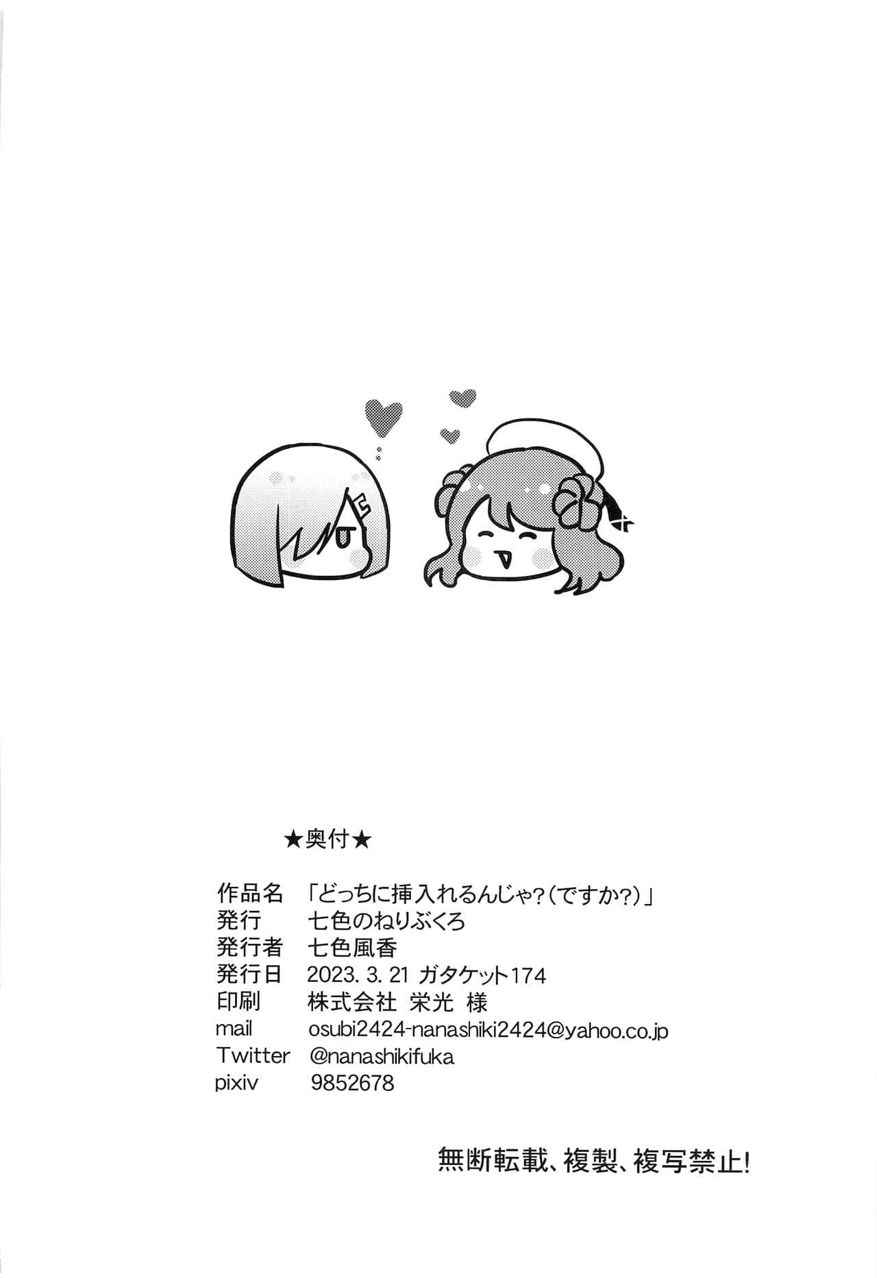 post?.name || ""
                }-21