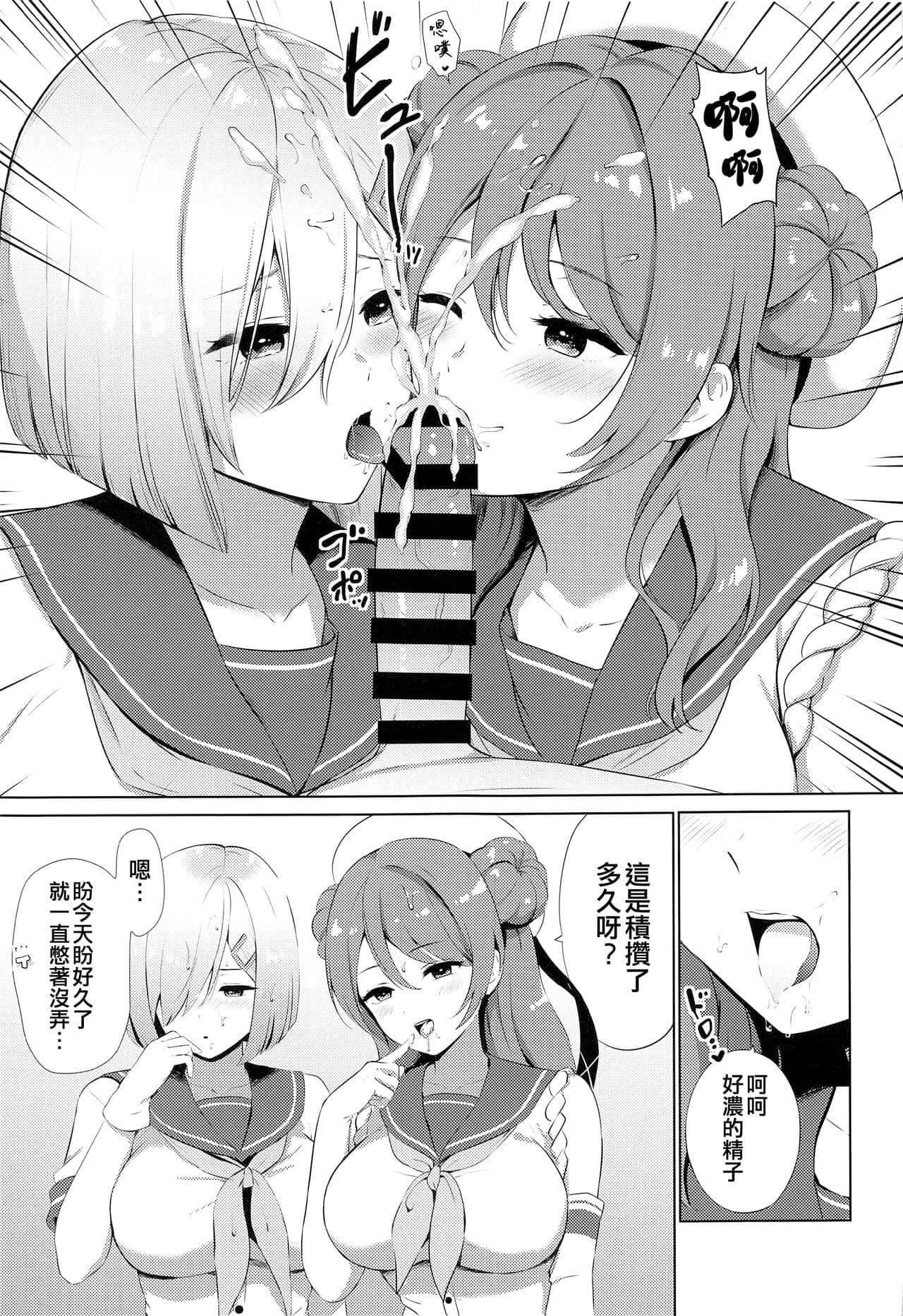 post?.name || ""
                }-6
