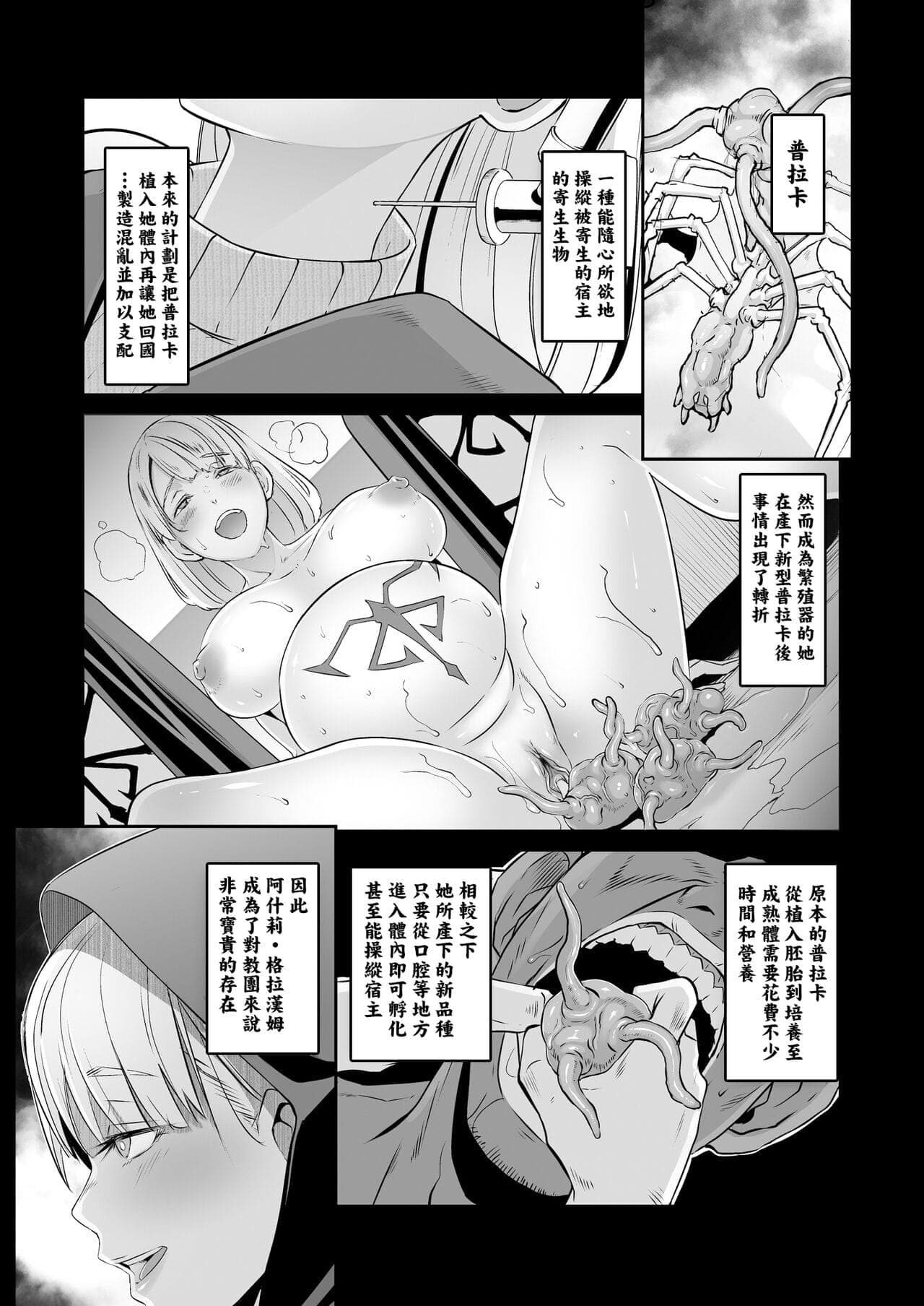 post?.name || ""
                }-31