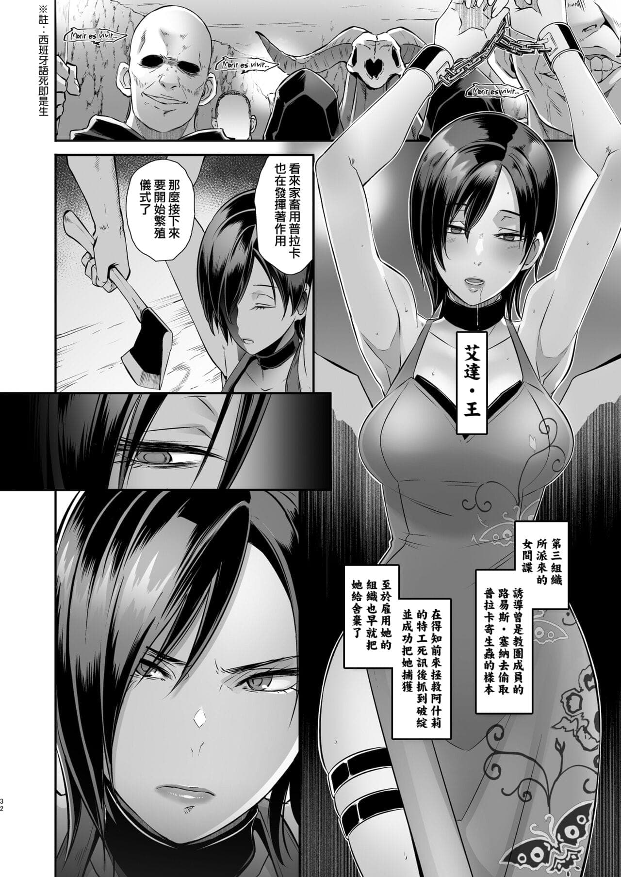 post?.name || ""
                }-34