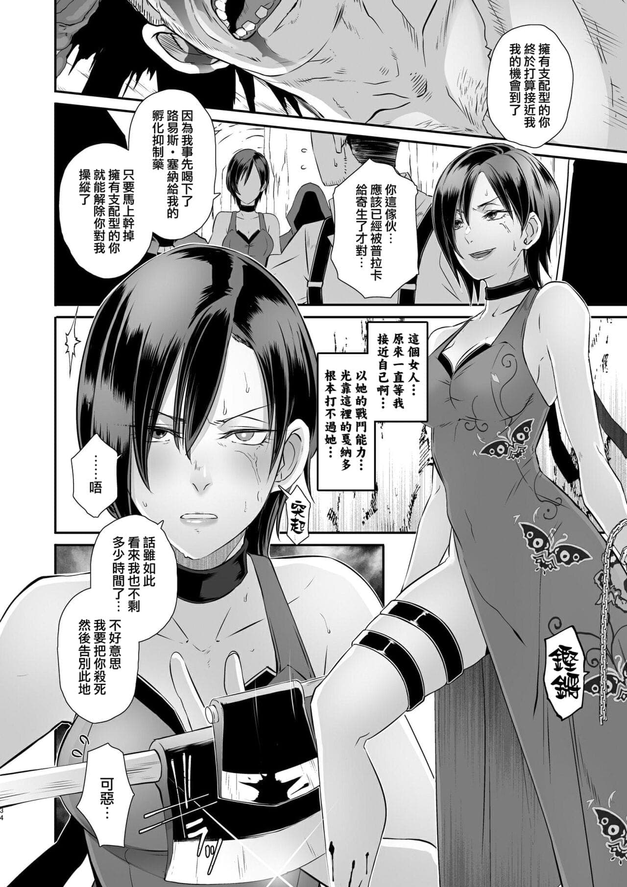 post?.name || ""
                }-36