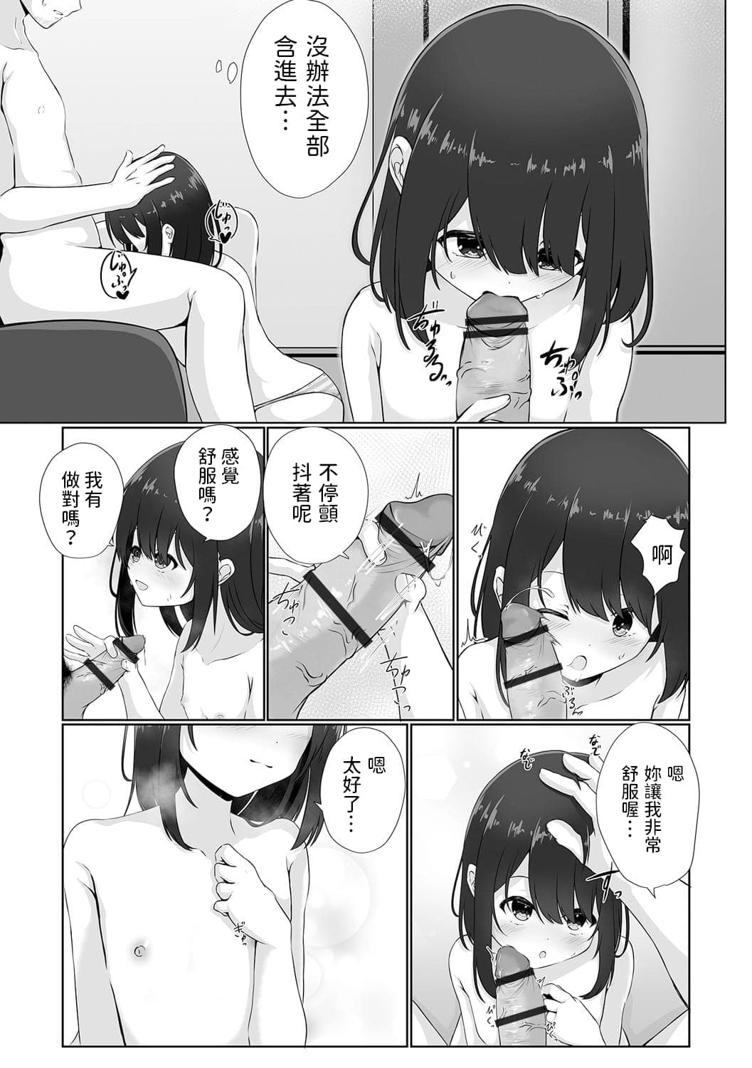 post?.name || ""
                }-8