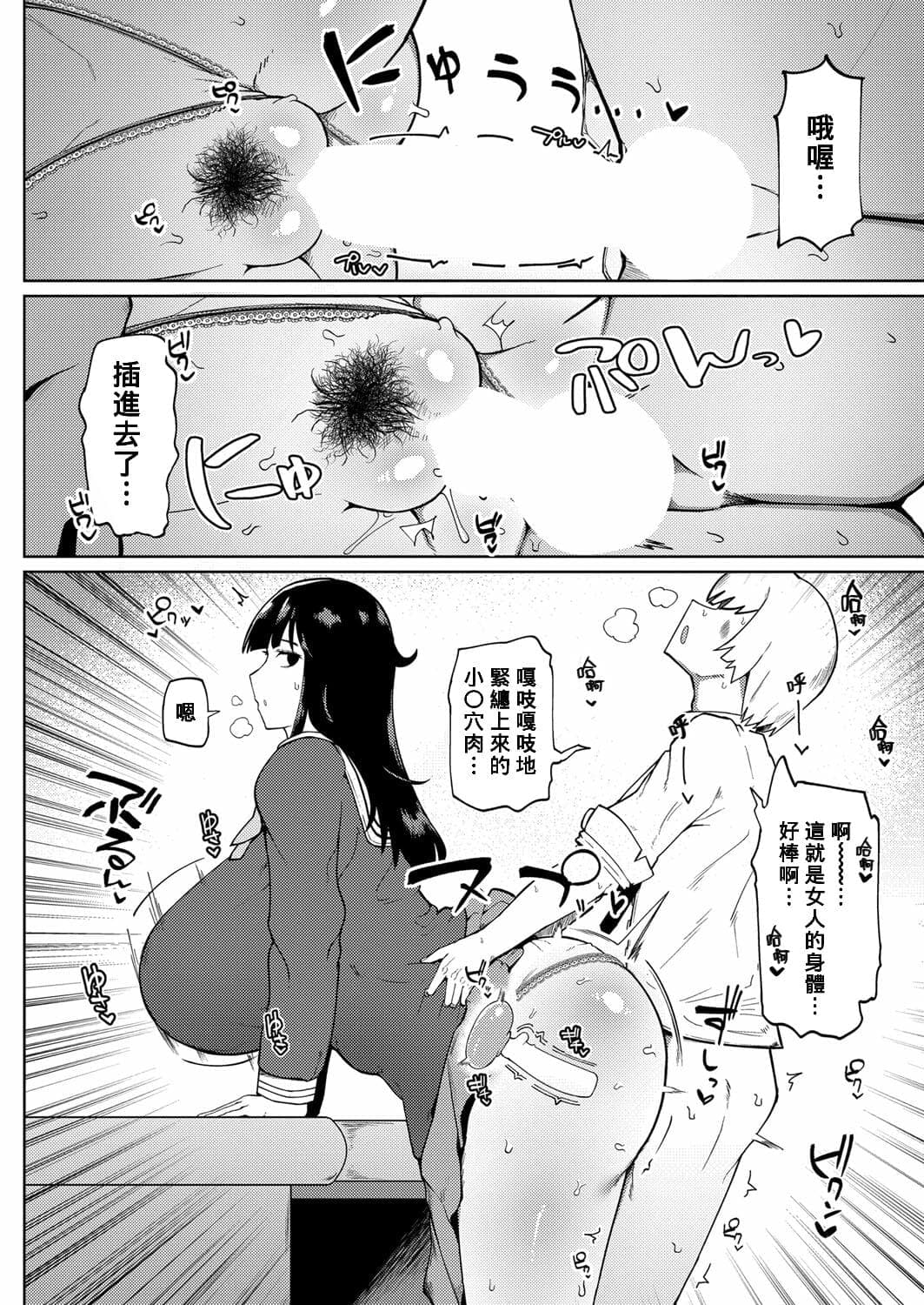 post?.name || ""
                }-11