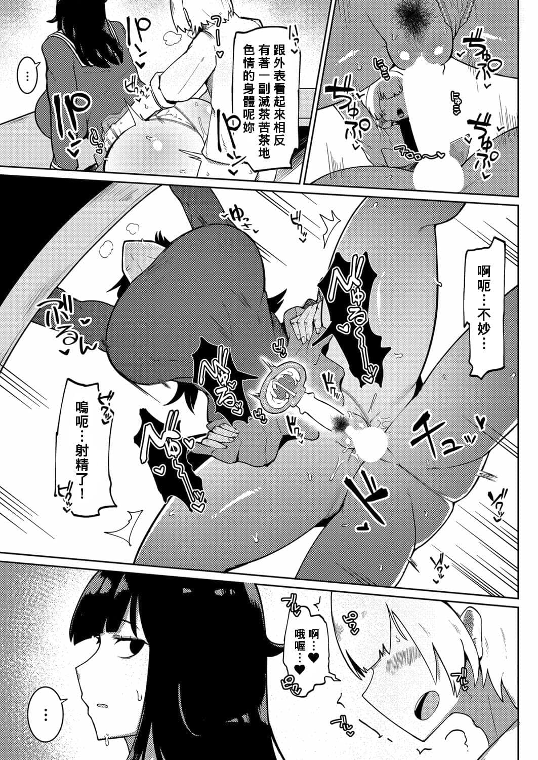 post?.name || ""
                }-12