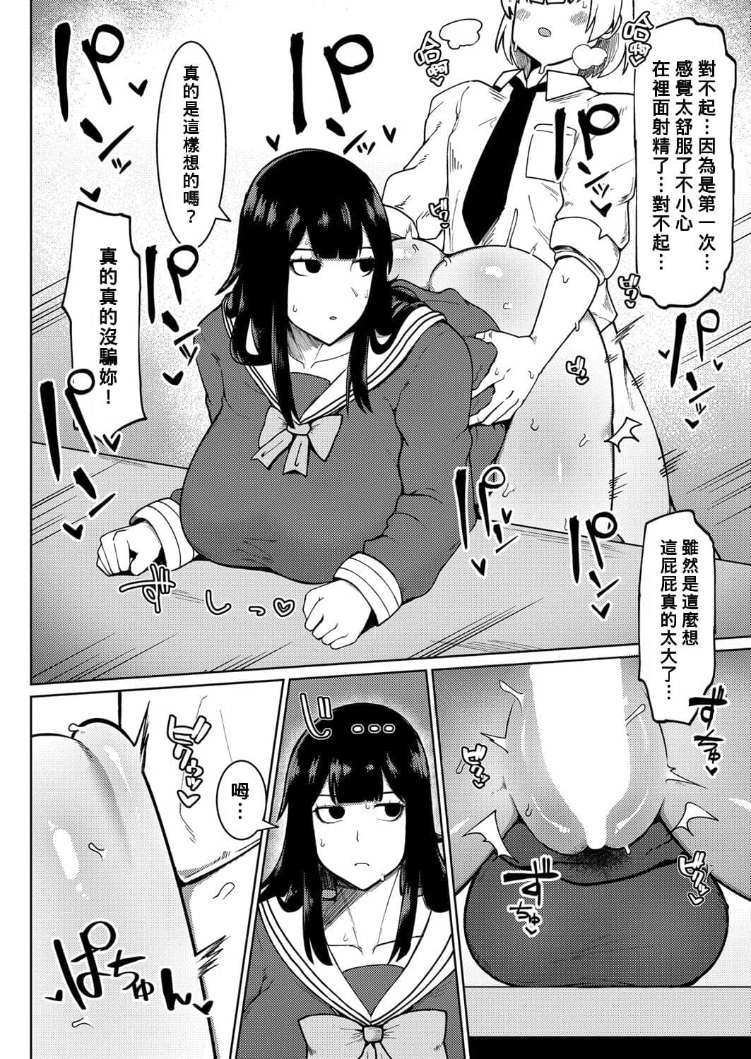 post?.name || ""
                }-13