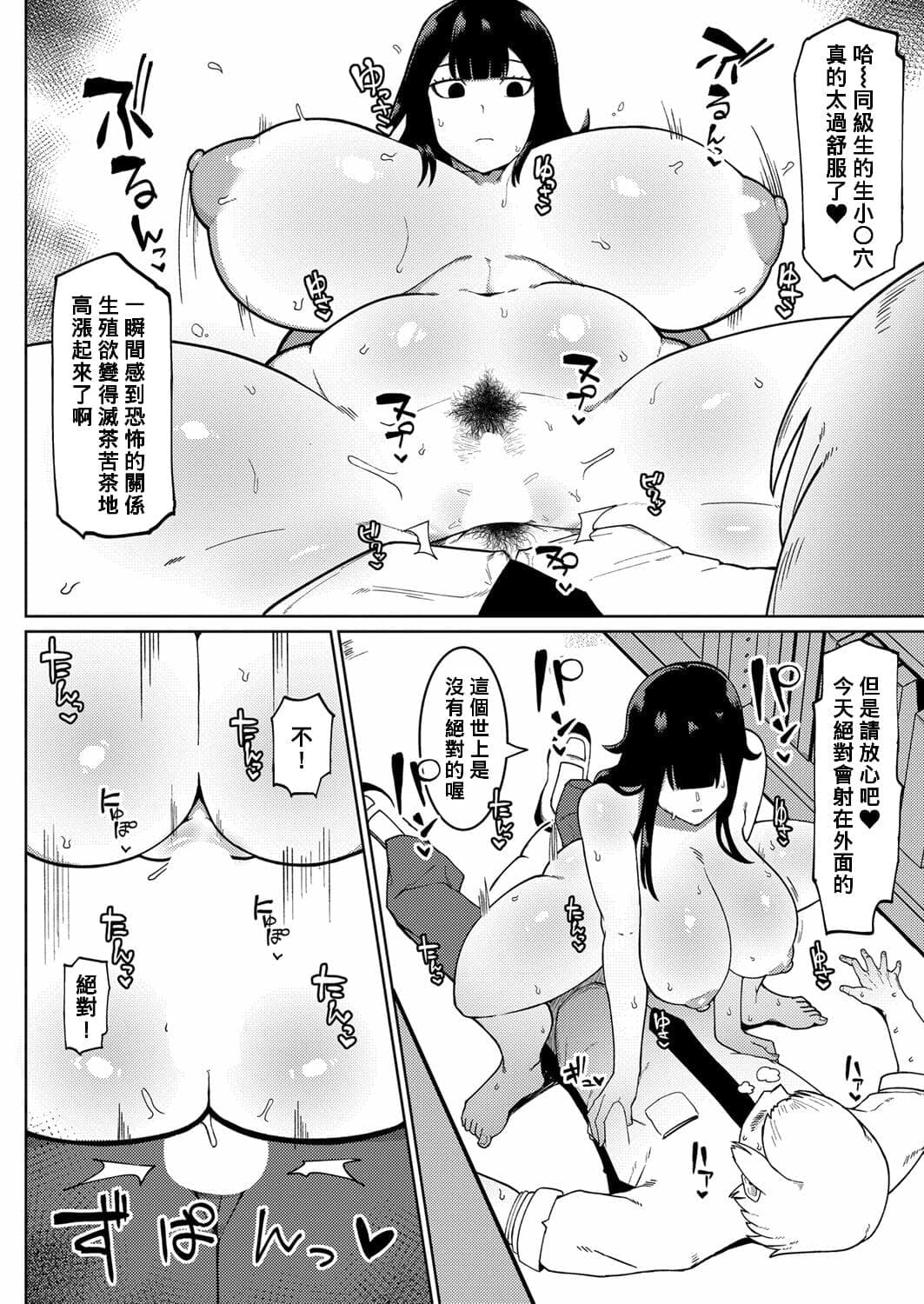 post?.name || ""
                }-17