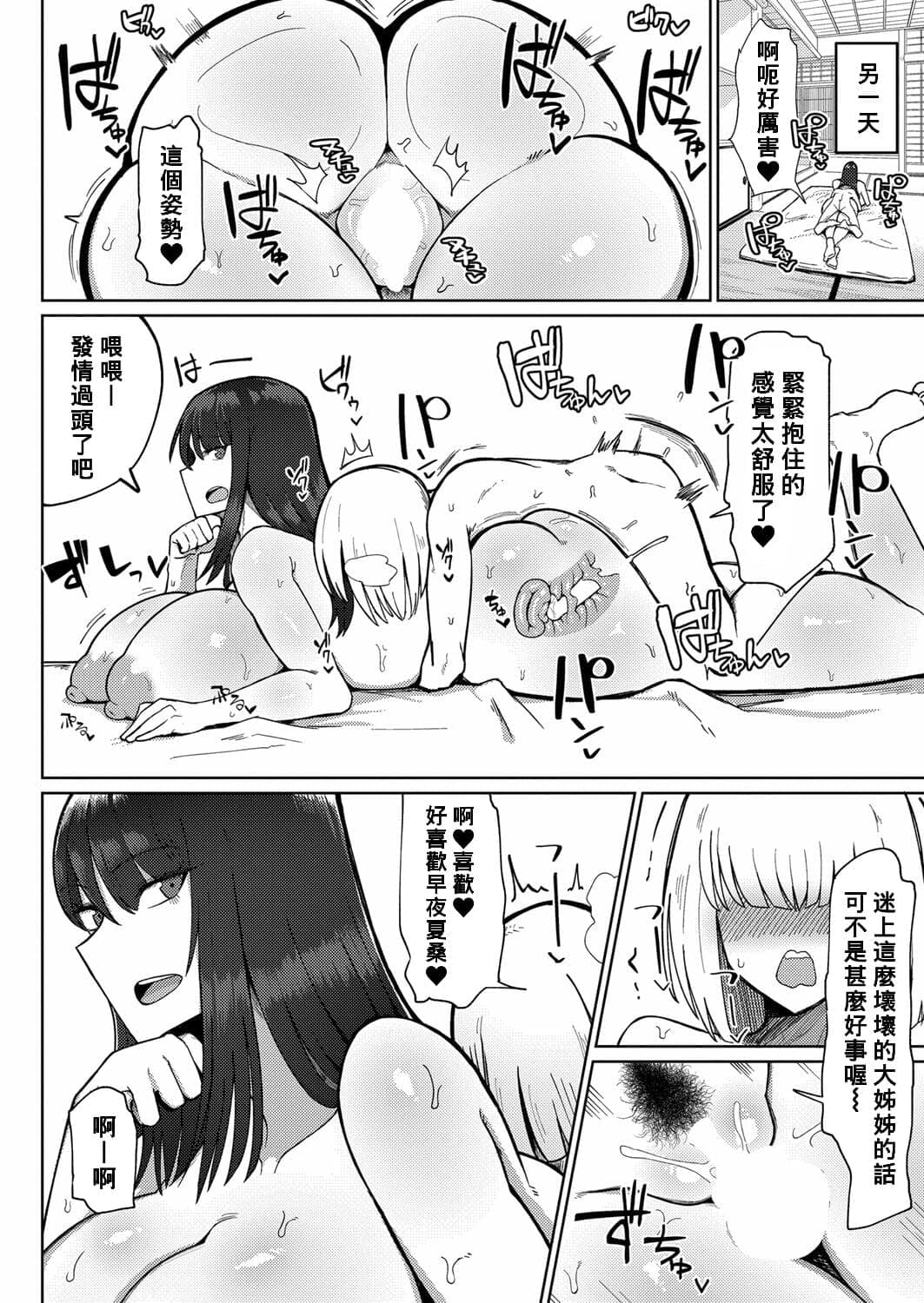 post?.name || ""
                }-21