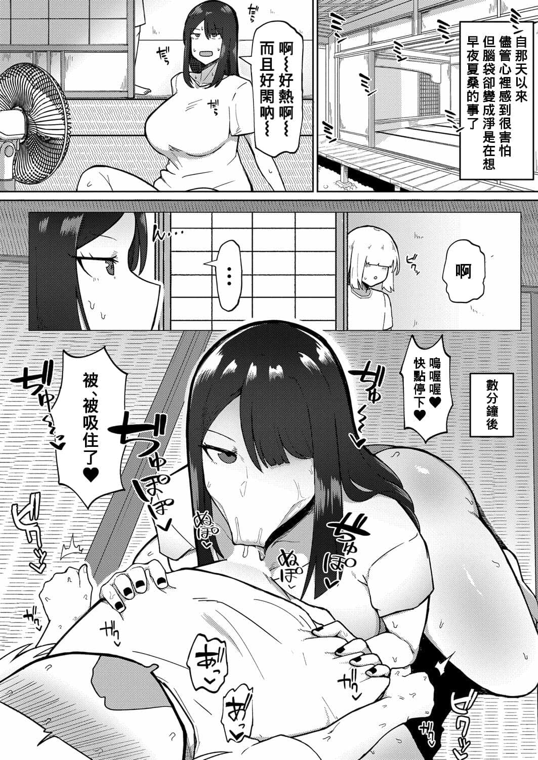 post?.name || ""
                }-9