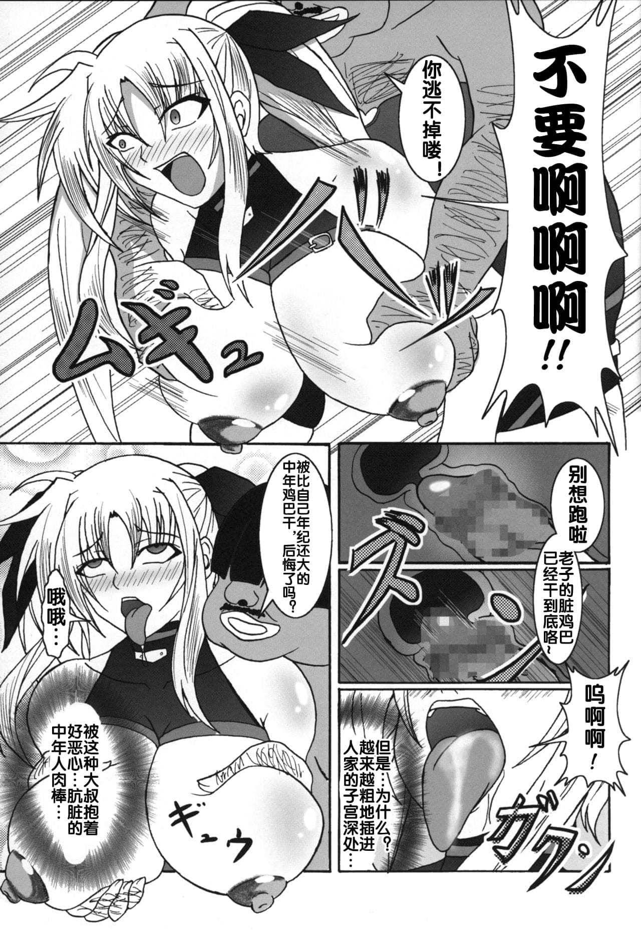 post?.name || ""
                }-18