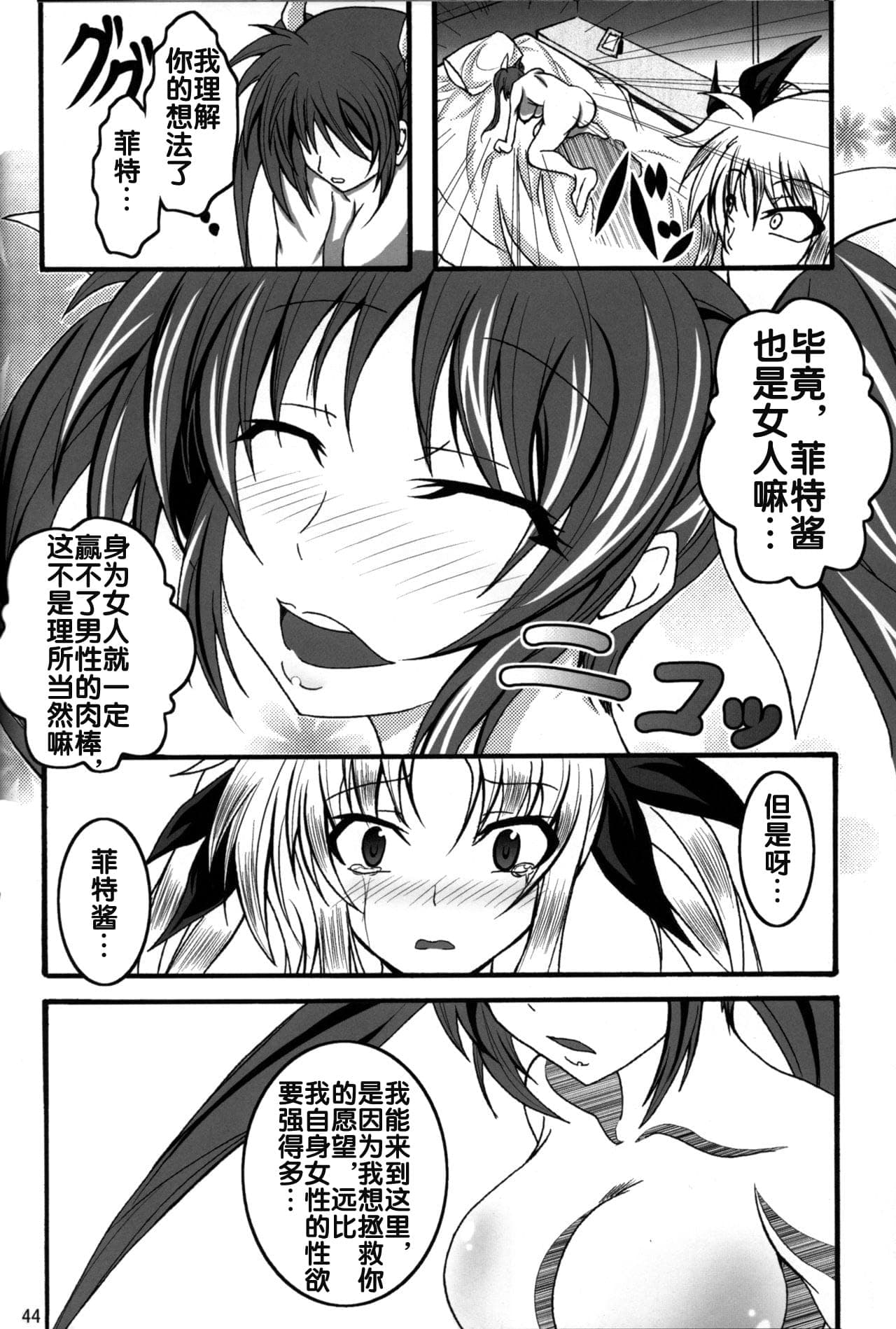 post?.name || ""
                }-41