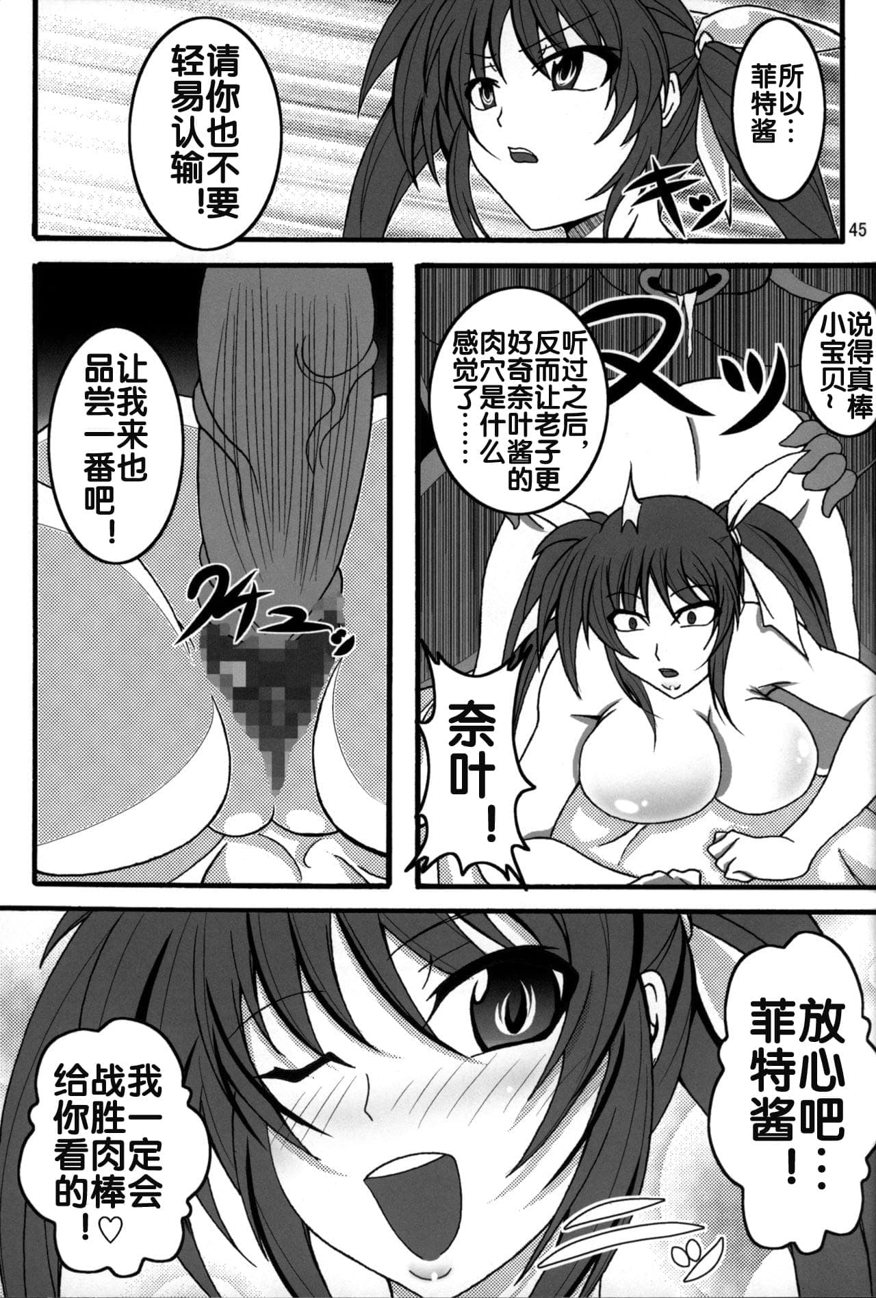 post?.name || ""
                }-42