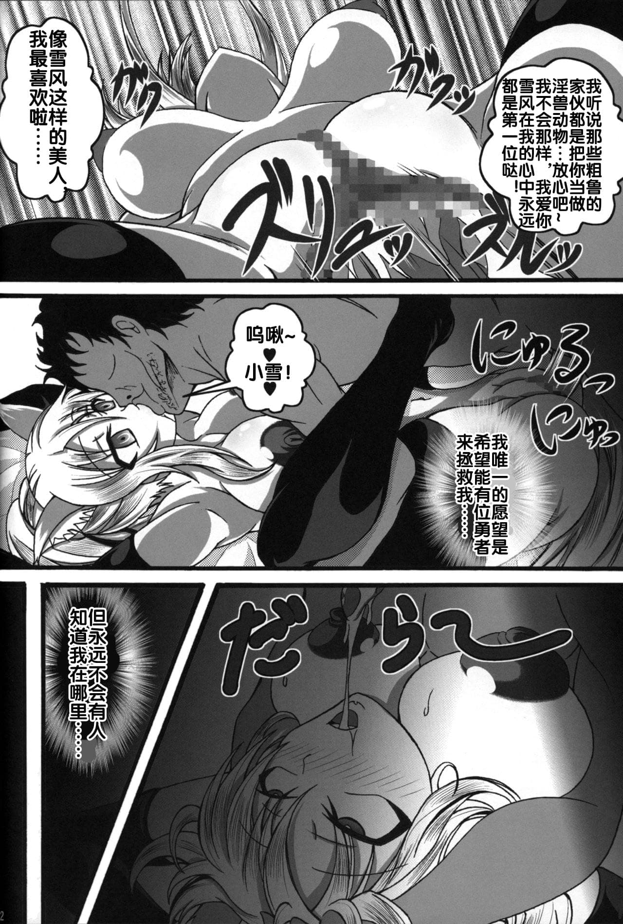 post?.name || ""
                }-68