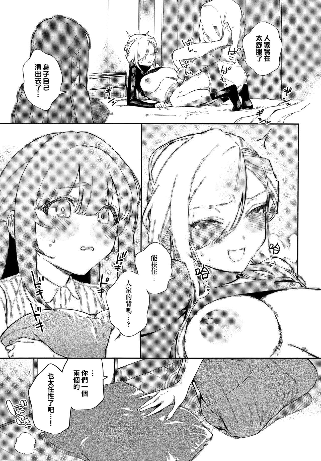 post?.name || ""
                }-20