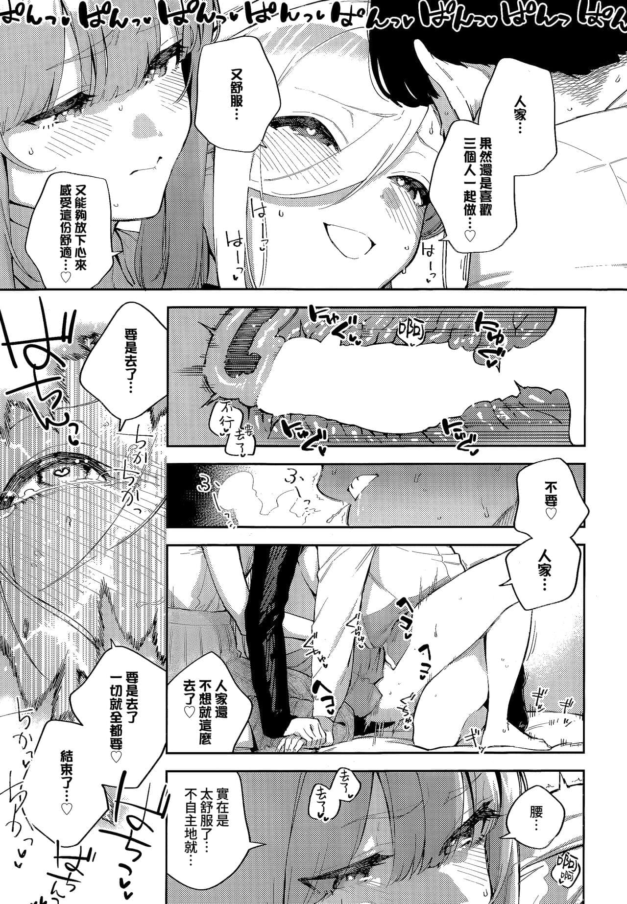 post?.name || ""
                }-22