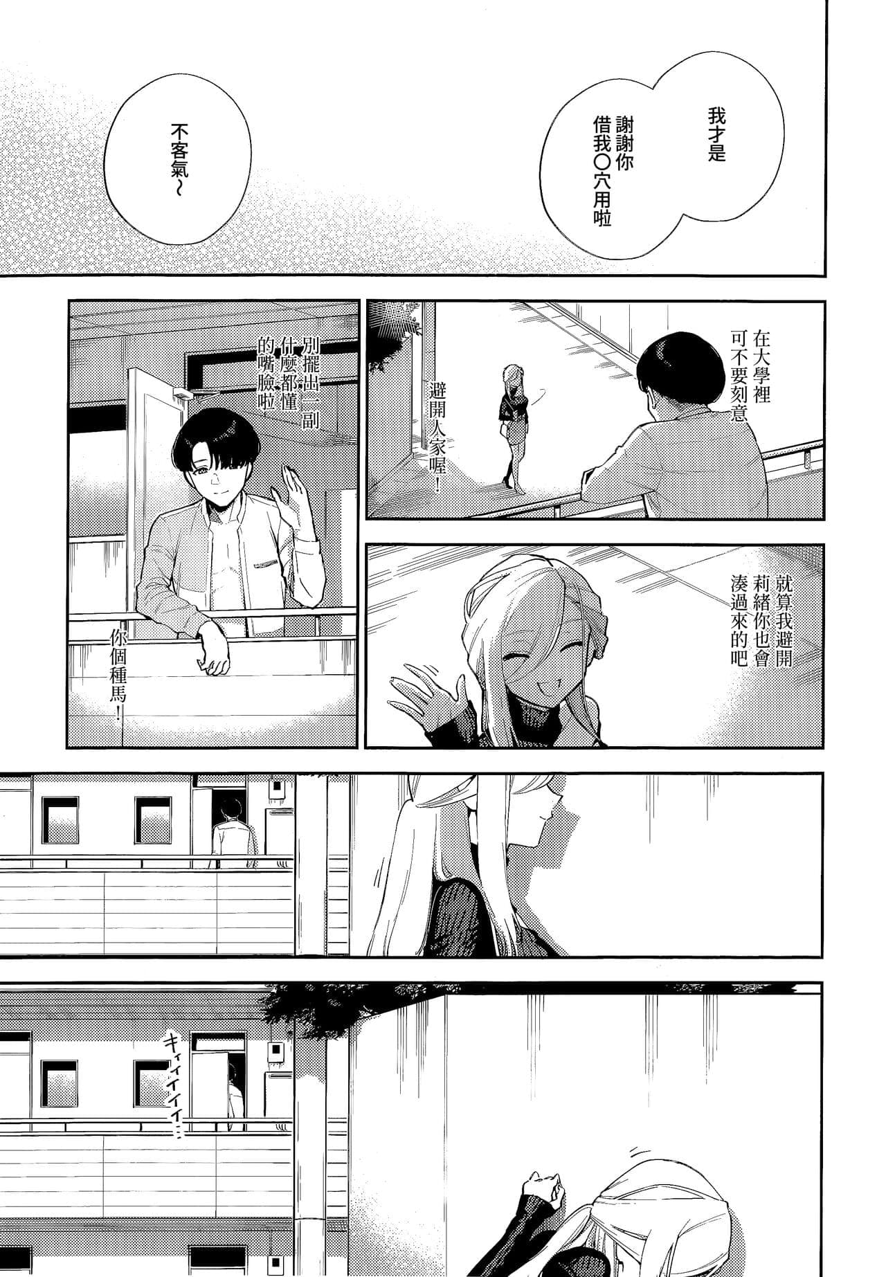 post?.name || ""
                }-26