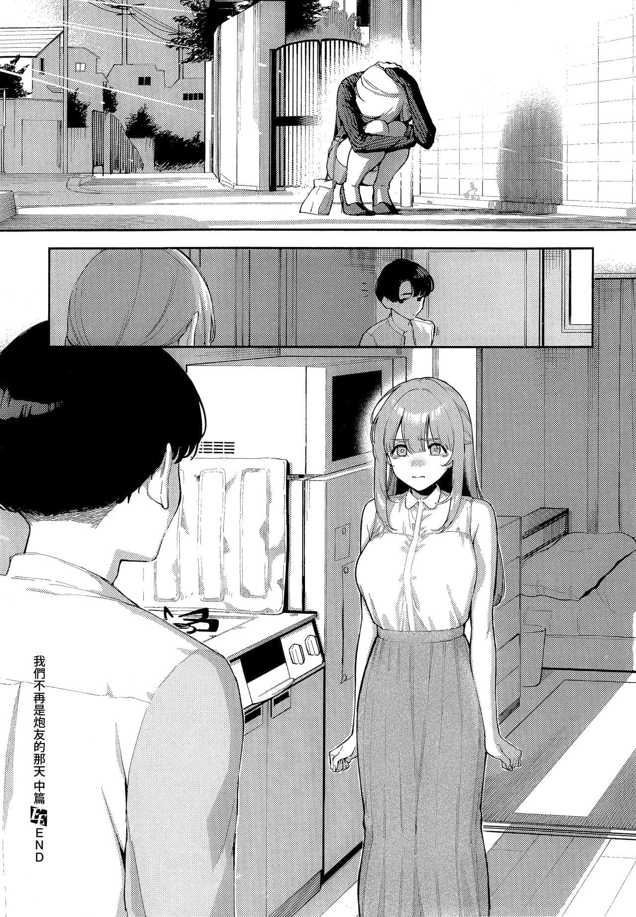 post?.name || ""
                }-28