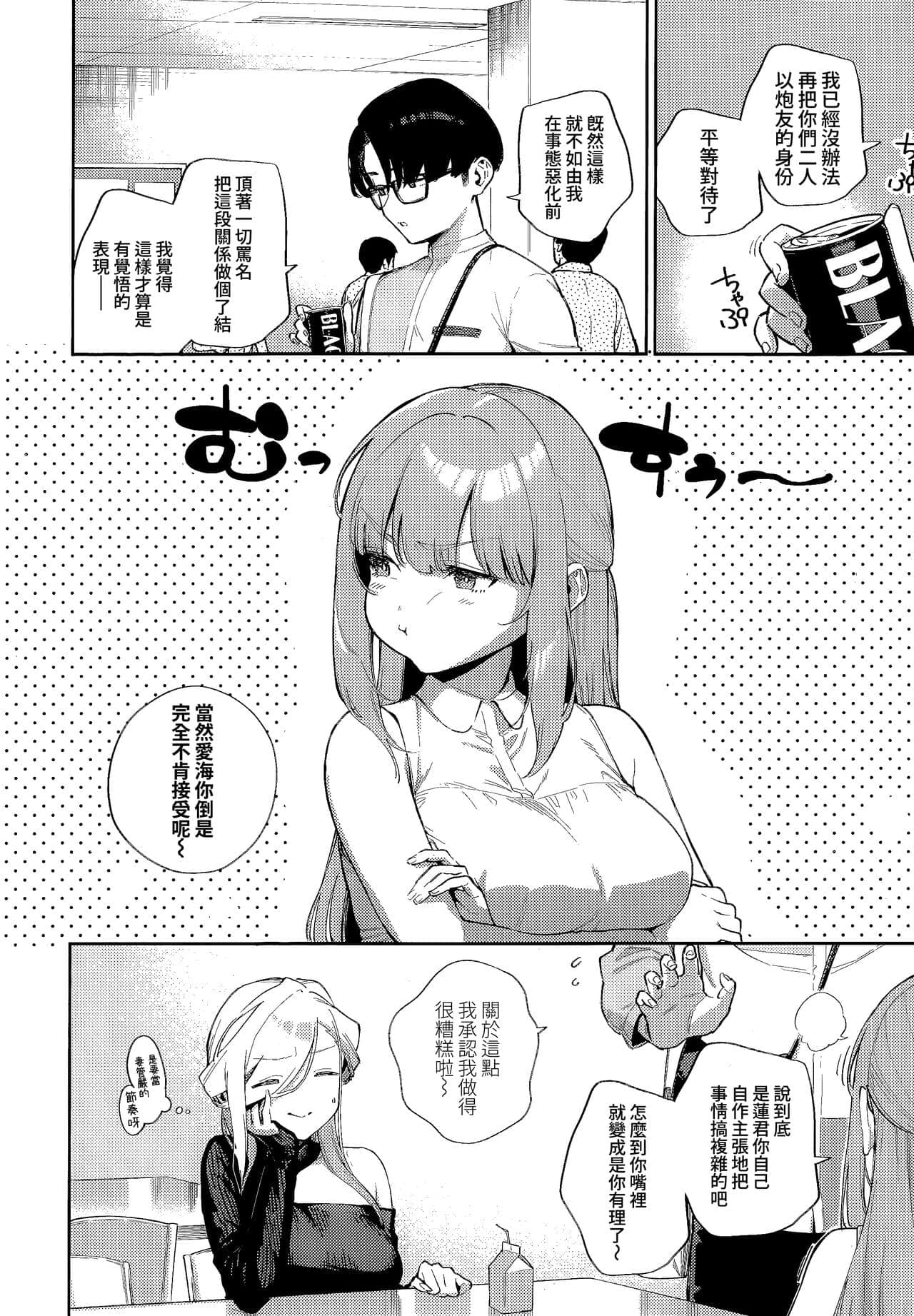 post?.name || ""
                }-5
