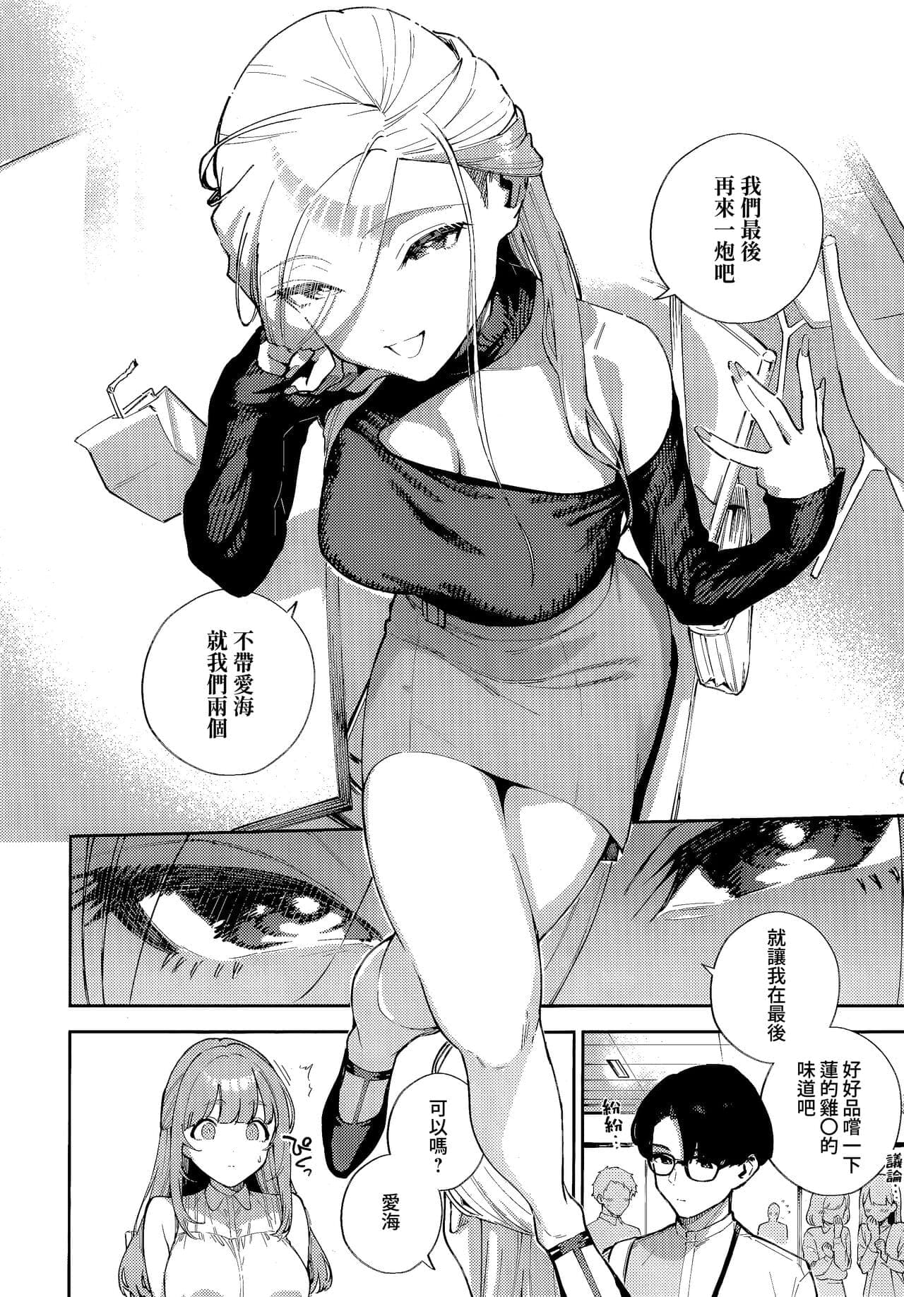 post?.name || ""
                }-7