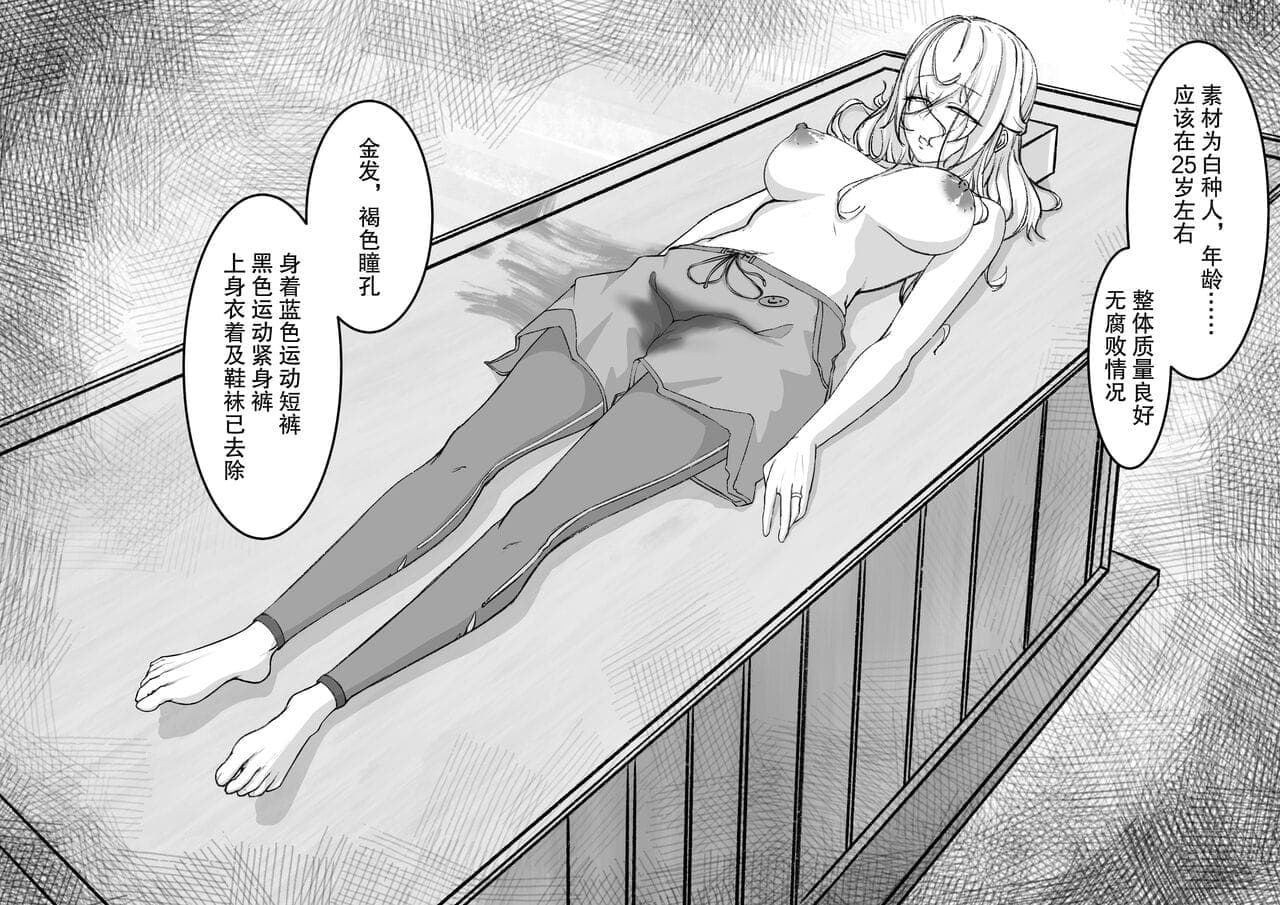 post?.name || ""
                }-15