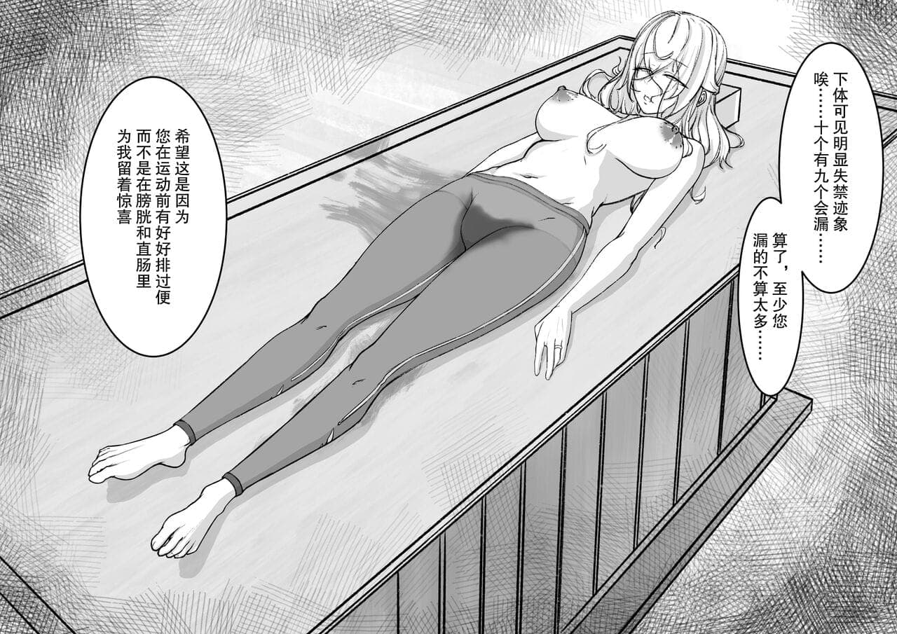 post?.name || ""
                }-16