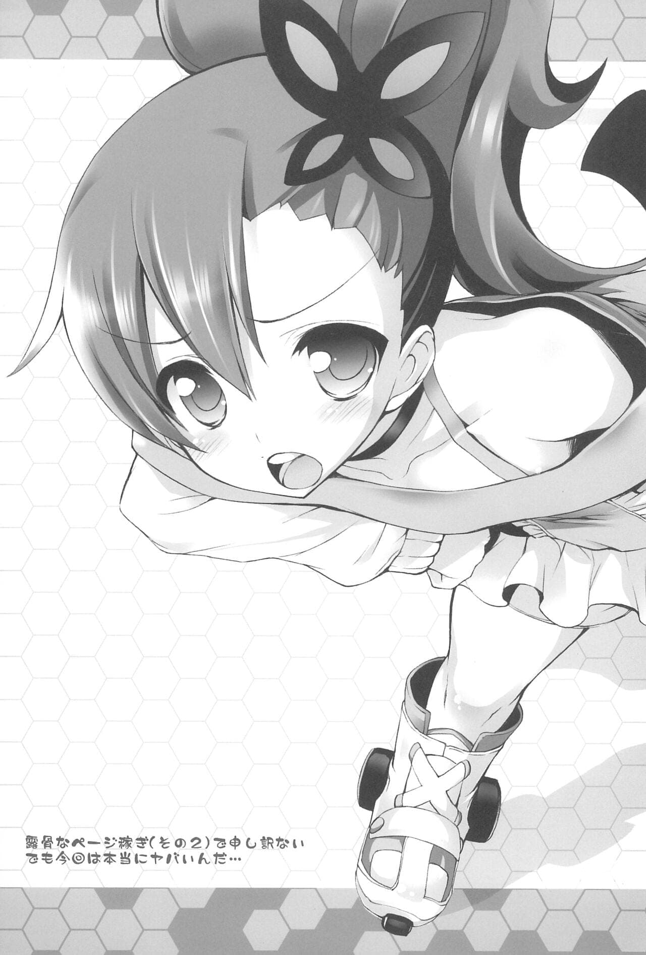 post?.name || ""
                }-16