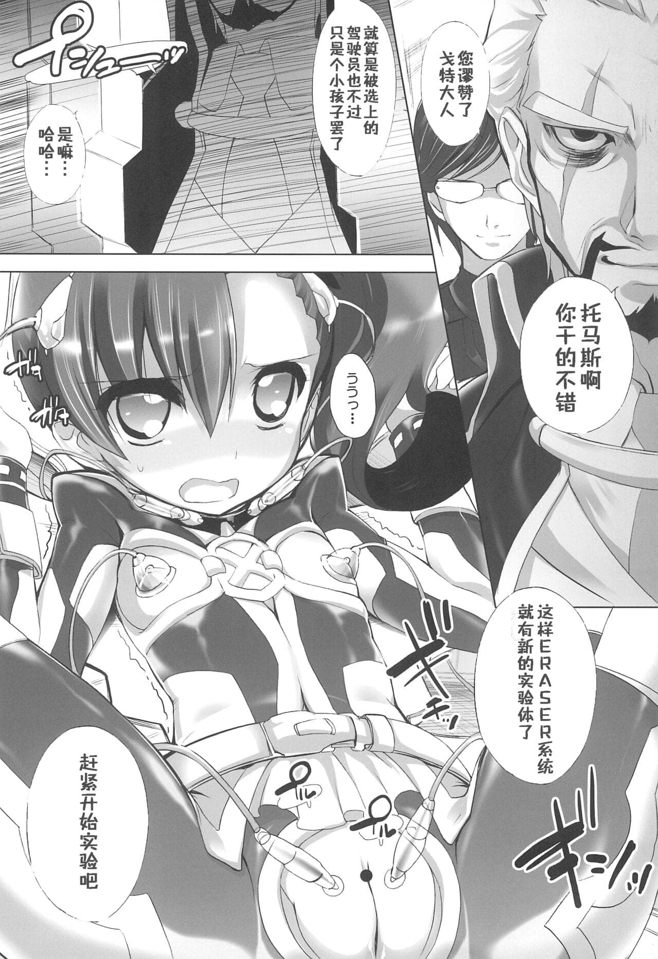 post?.name || ""
                }-5