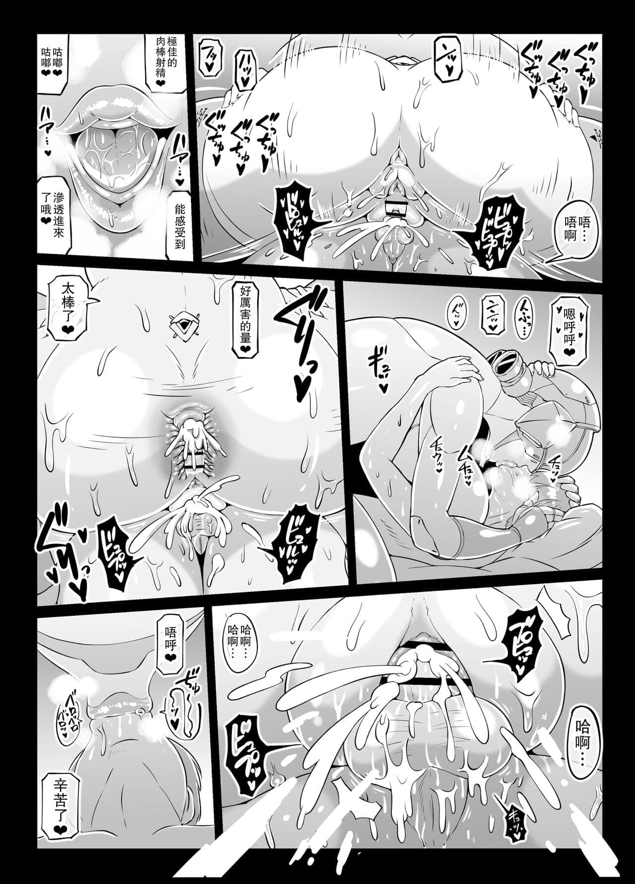 post?.name || ""
                }-11