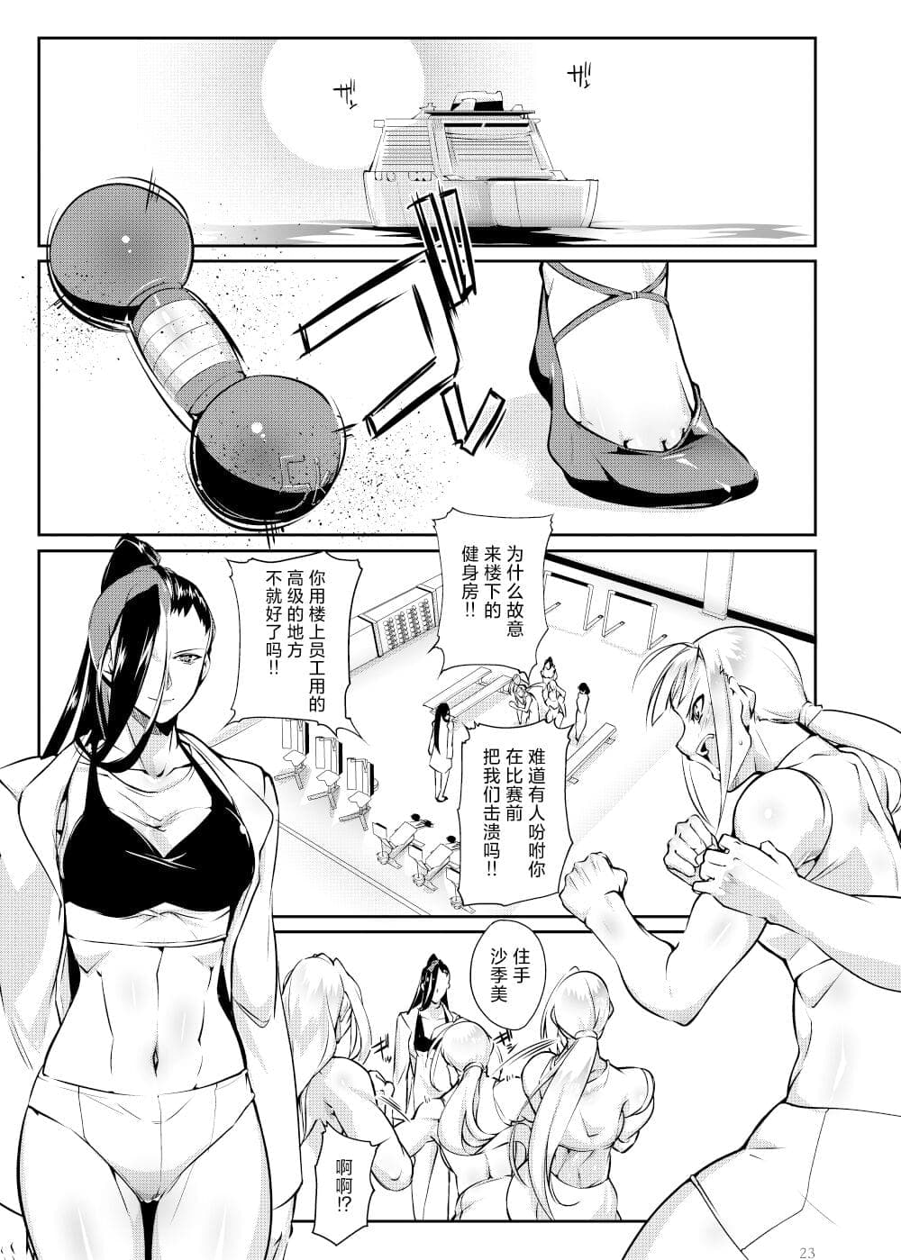 post?.name || ""
                }-21