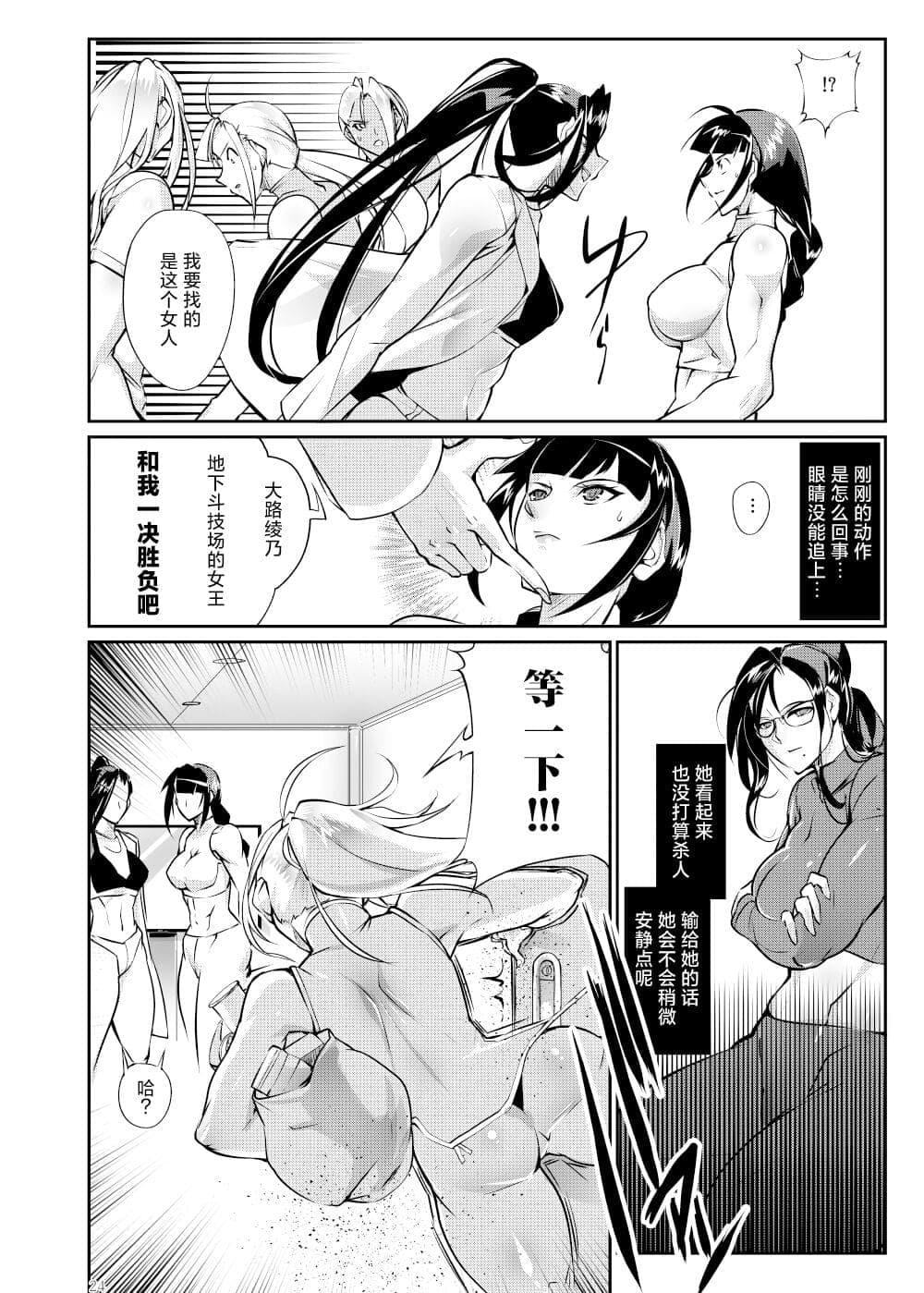 post?.name || ""
                }-22