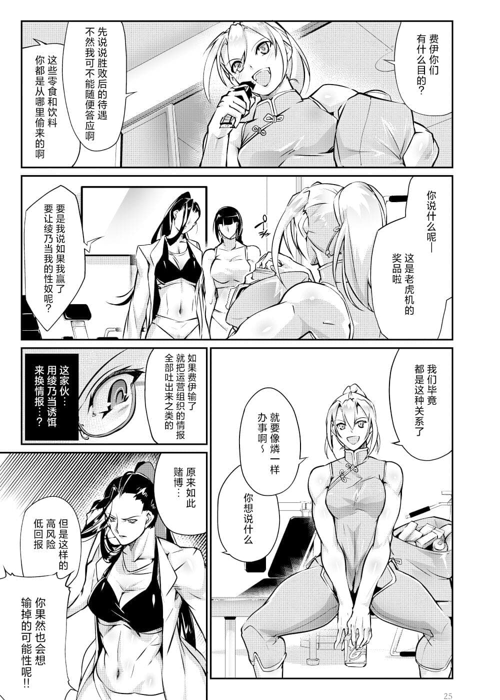 post?.name || ""
                }-23