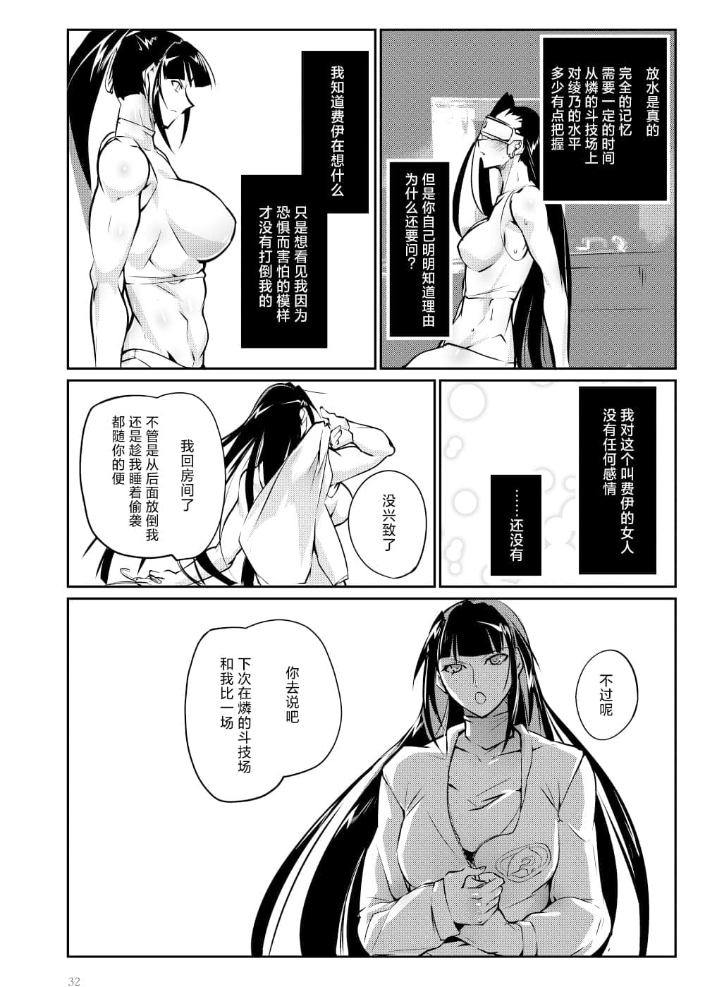 post?.name || ""
                }-30