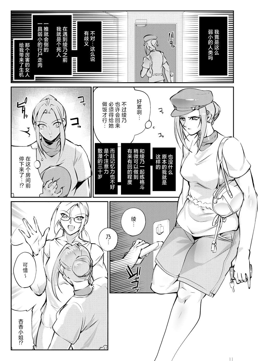 post?.name || ""
                }-9