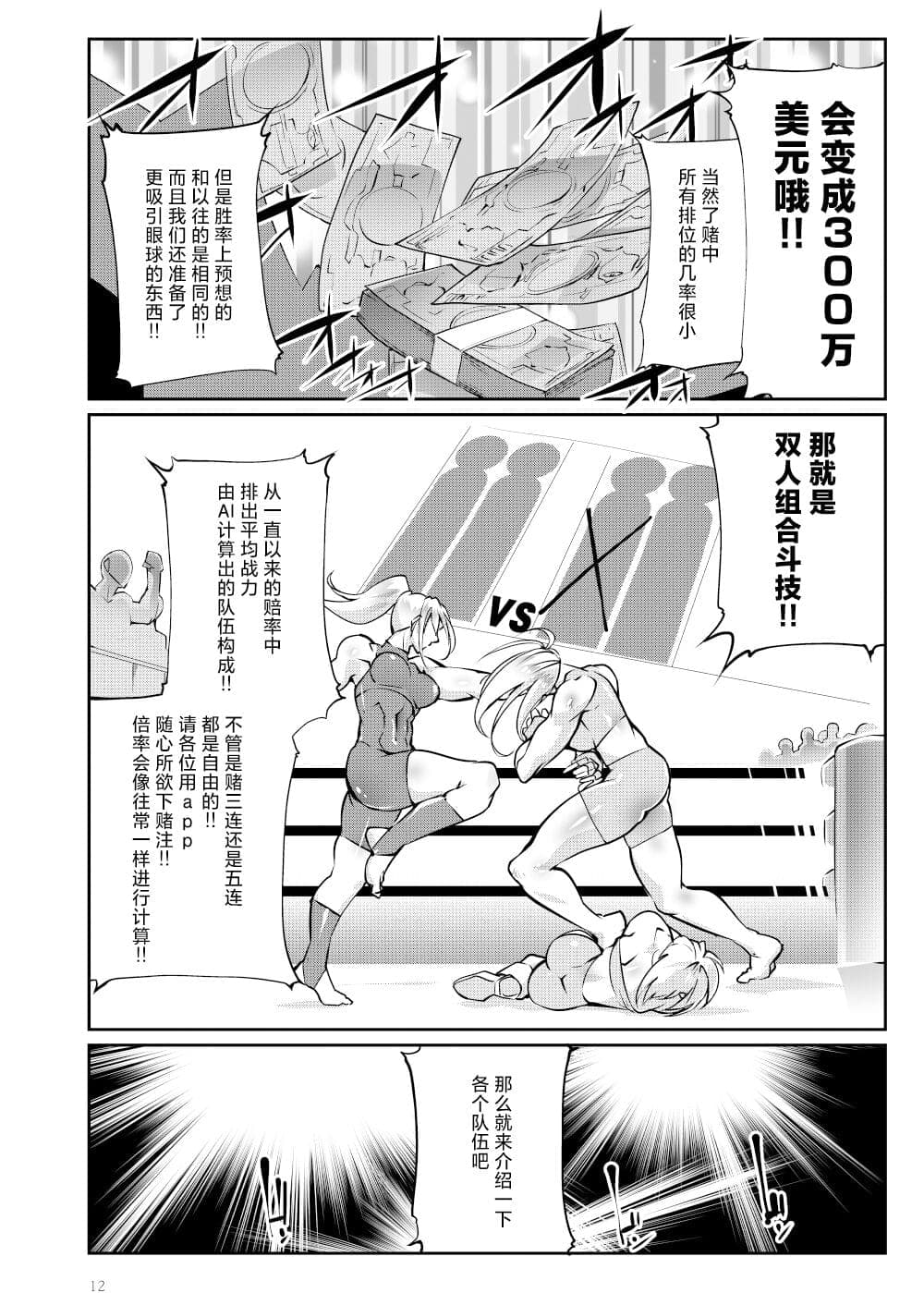 post?.name || ""
                }-10