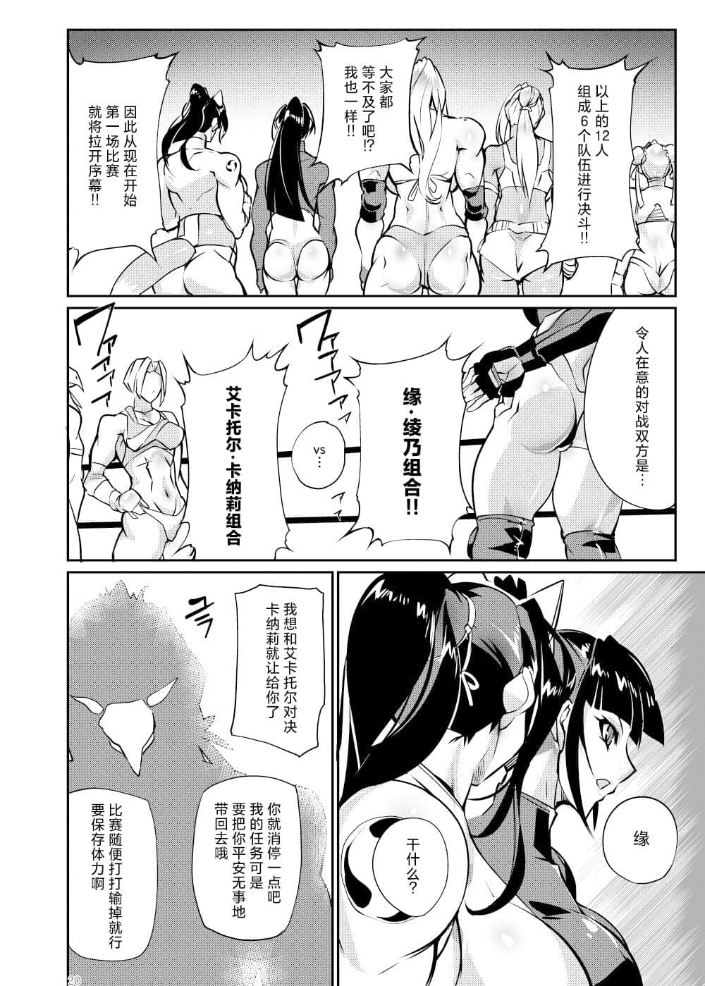 post?.name || ""
                }-18