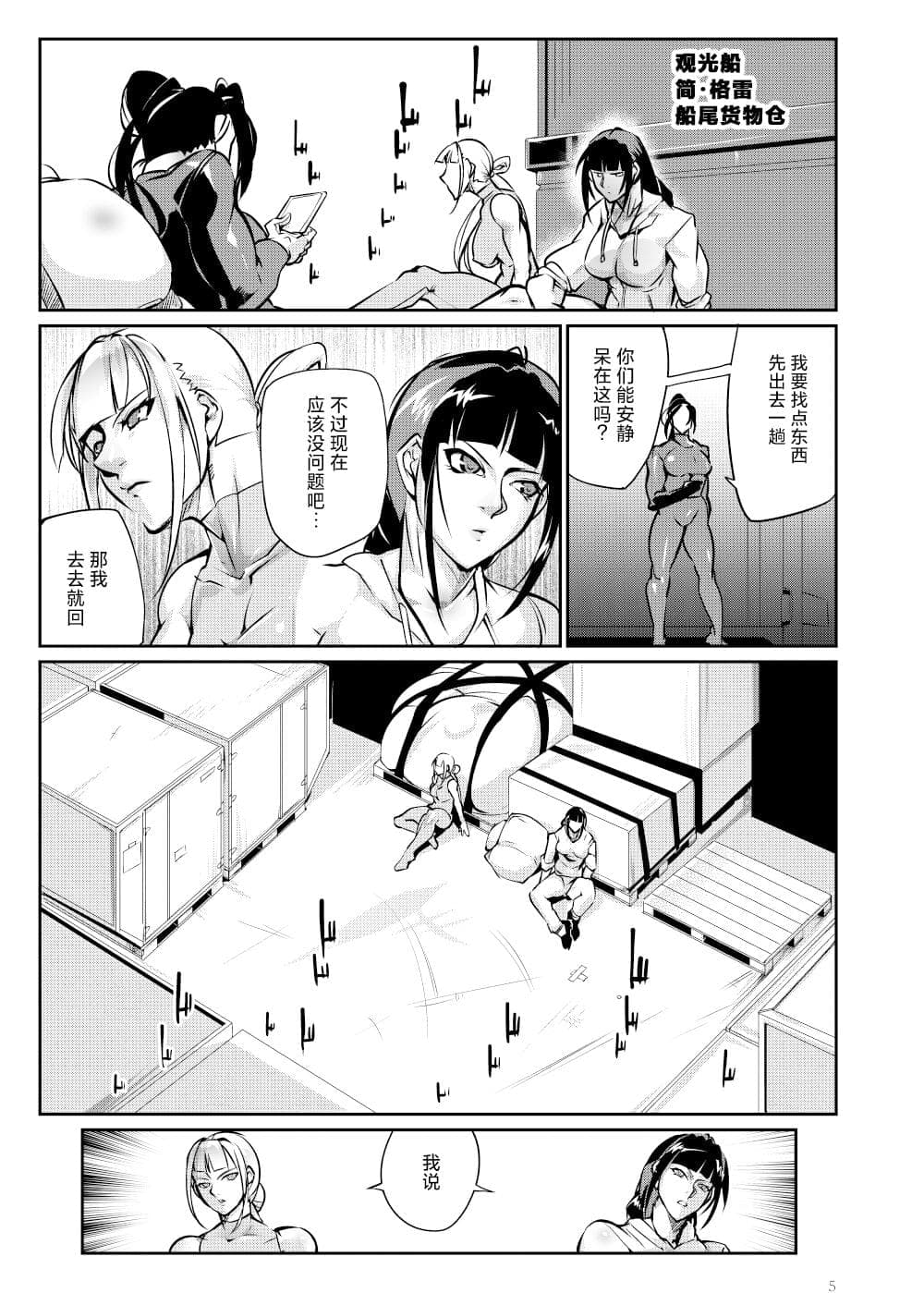 post?.name || ""
                }-3