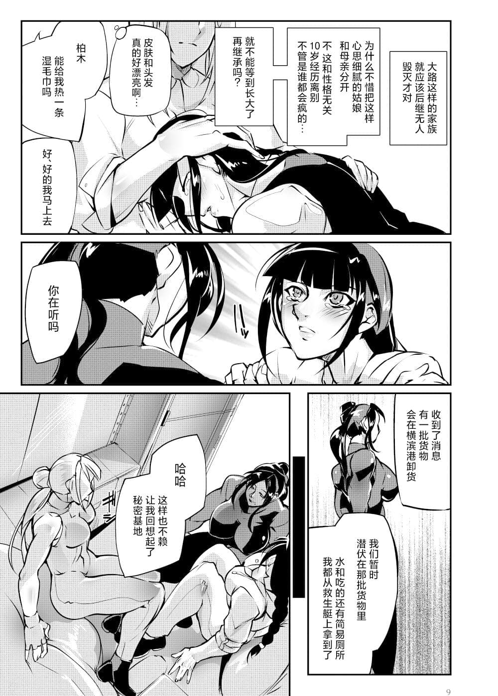 post?.name || ""
                }-7