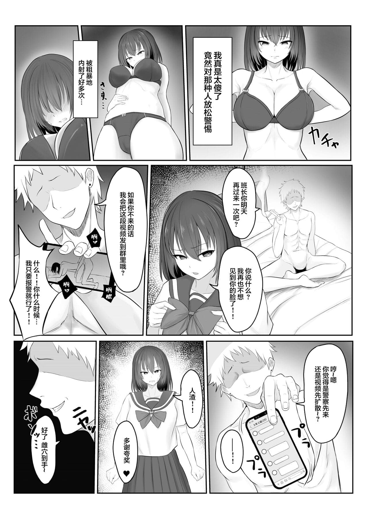 post?.name || ""
                }-20