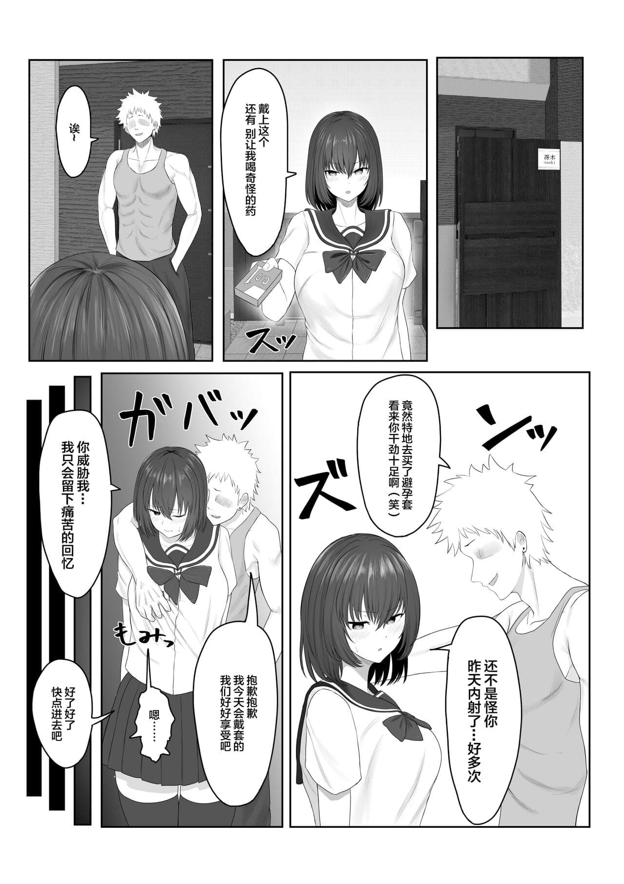 post?.name || ""
                }-22