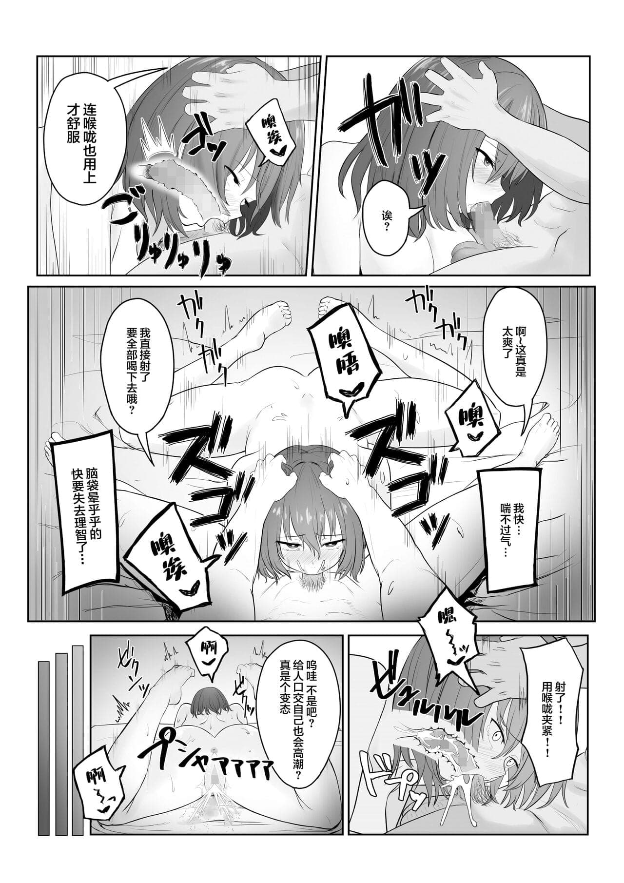 post?.name || ""
                }-26