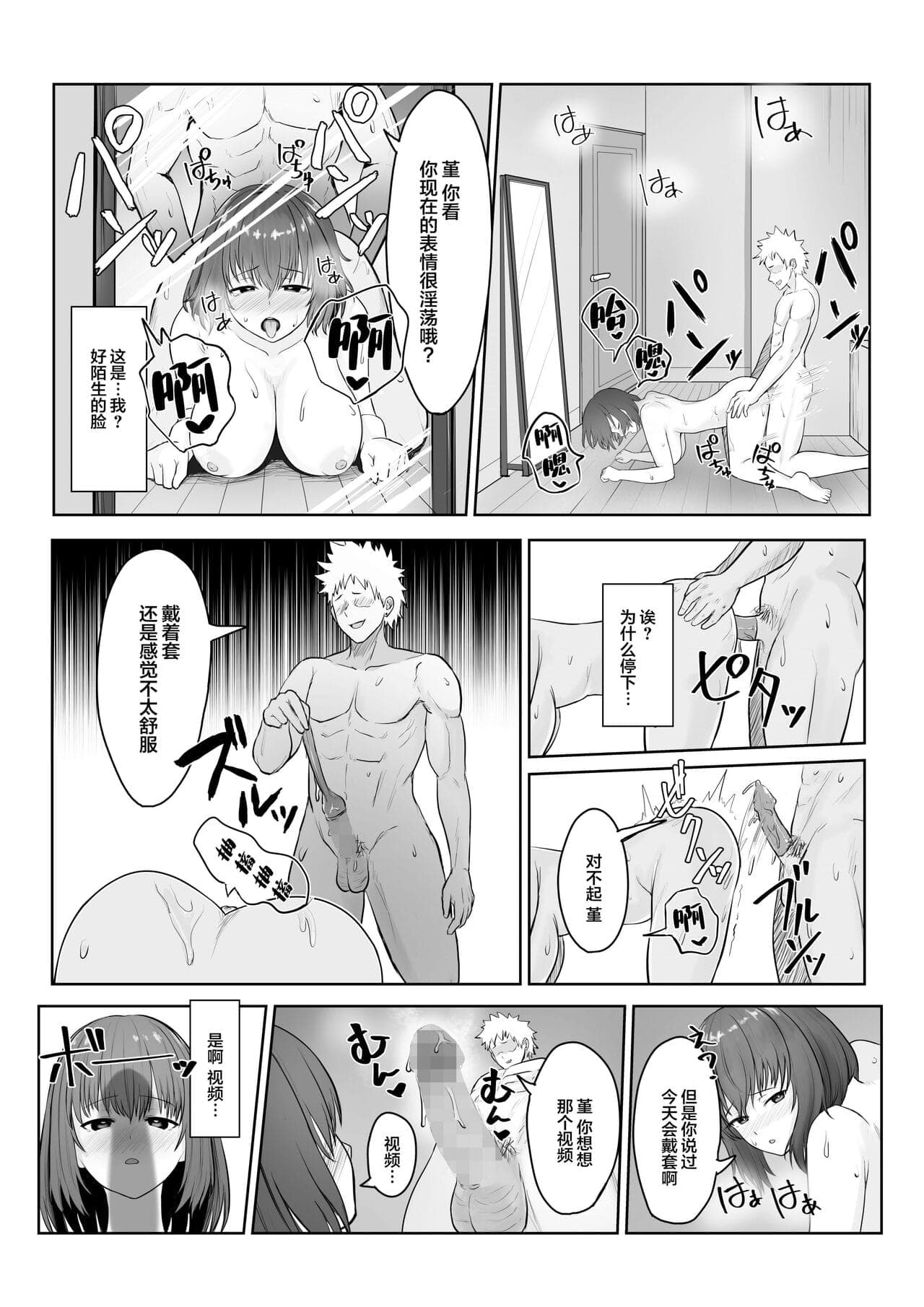 post?.name || ""
                }-27