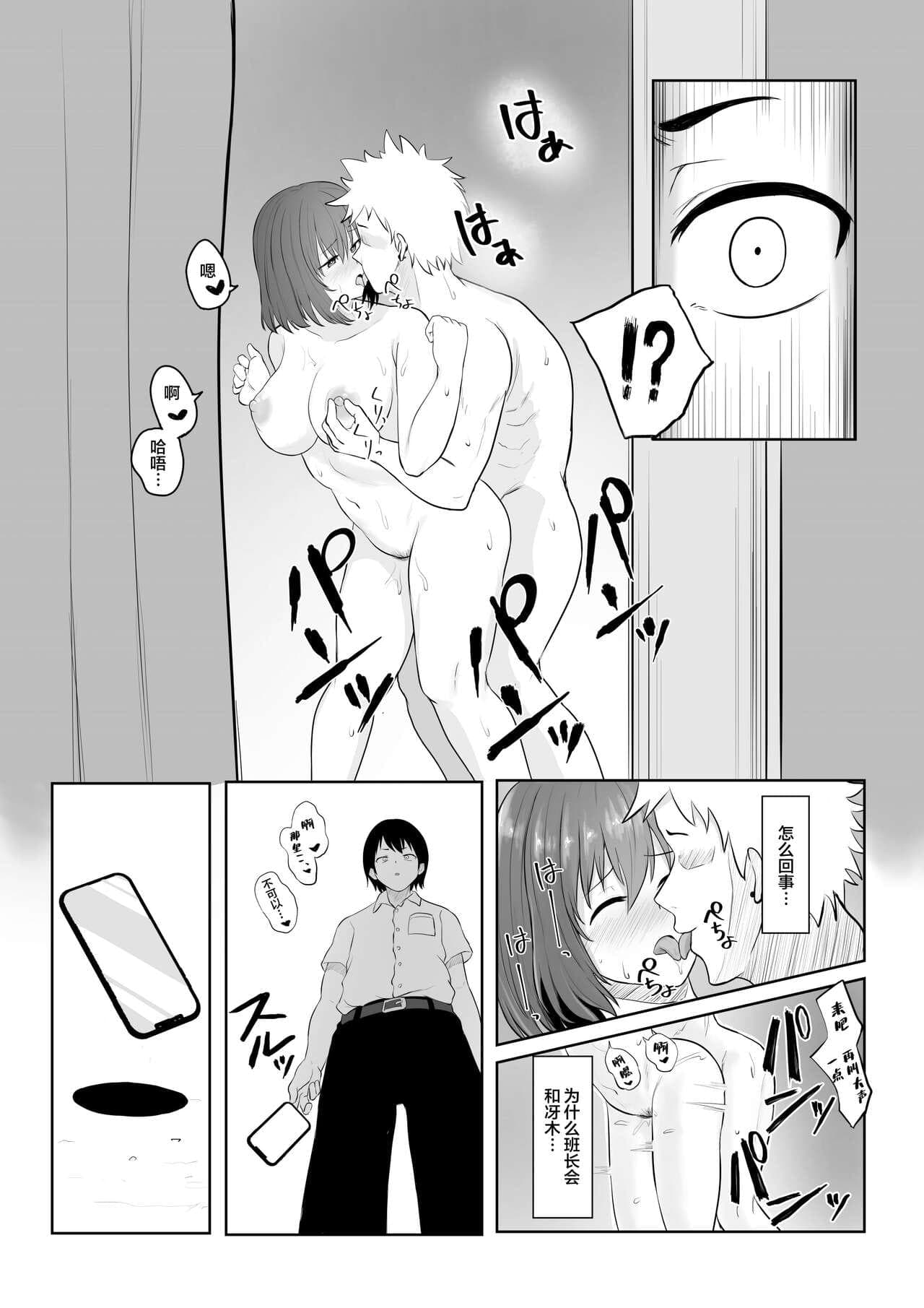 post?.name || ""
                }-30